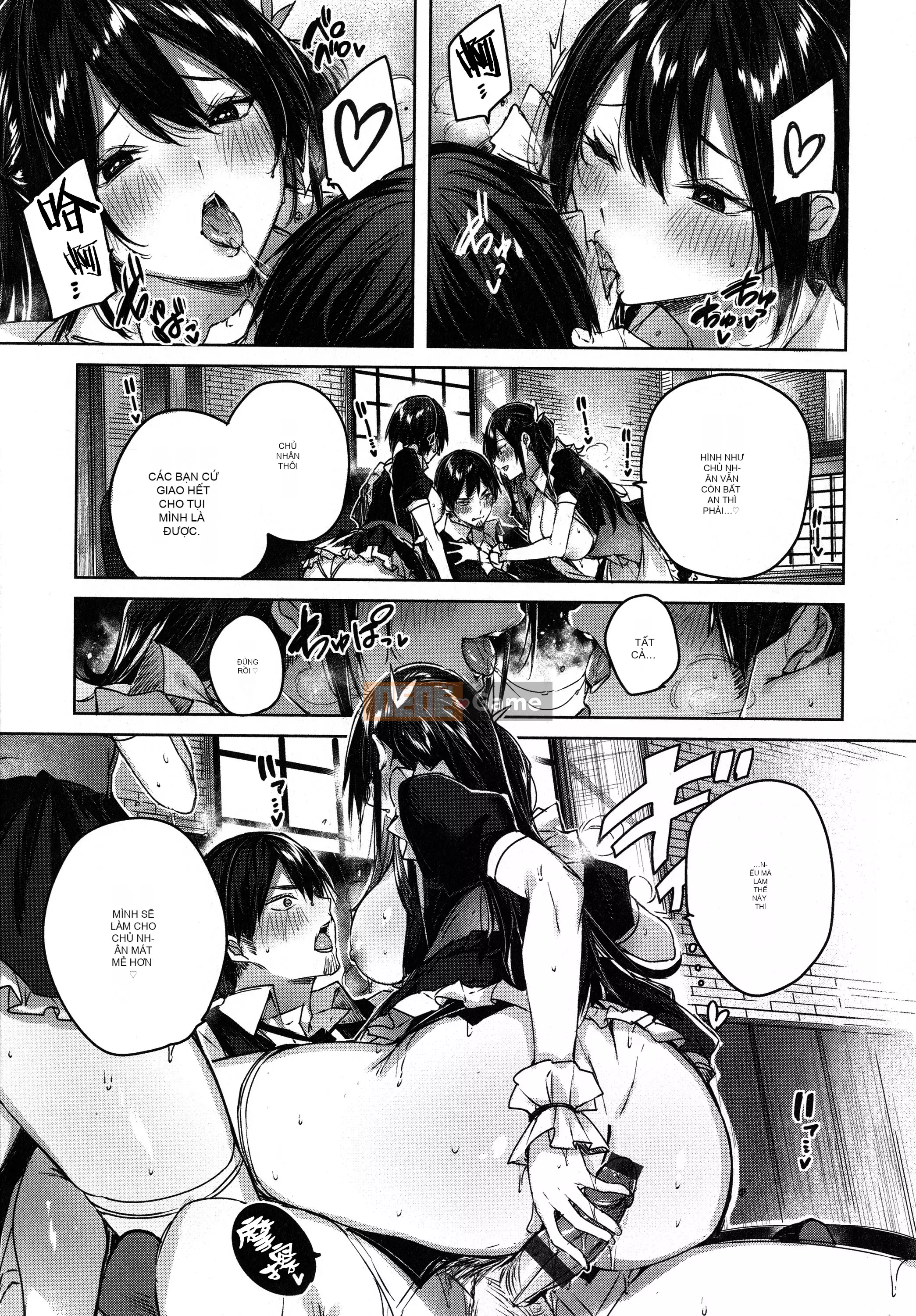 [Ten Yi Tong Manuscript B&B][kakao] Syco Splash + tờ rơi 4P