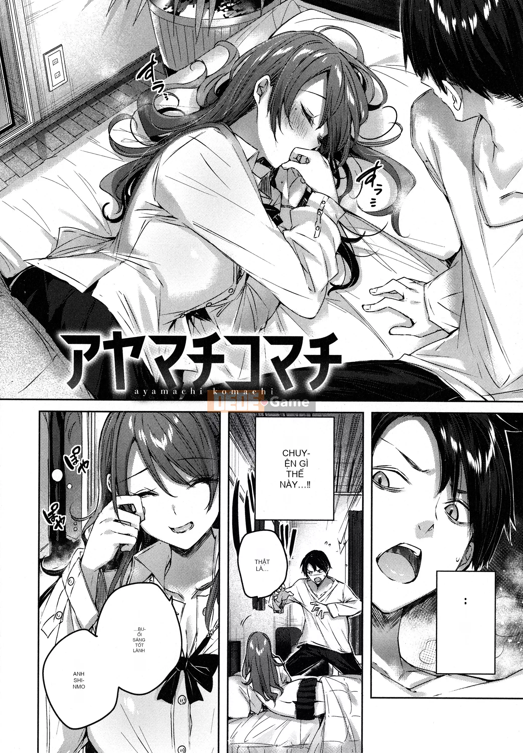 [Ten Yi Tong Manuscript B&B][kakao] Syco Splash + tờ rơi 4P