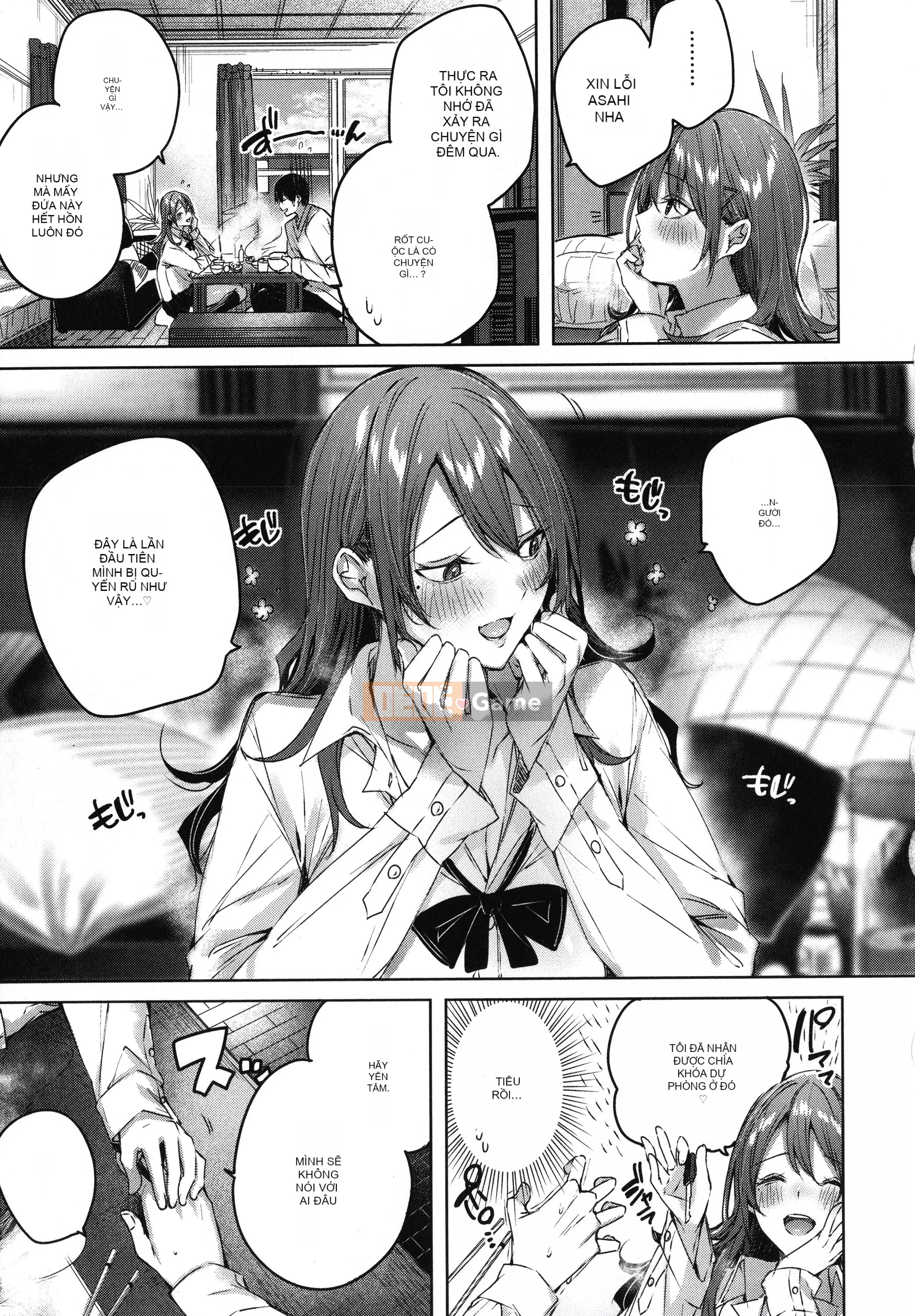 [Ten Yi Tong Manuscript B&B][kakao] Syco Splash + tờ rơi 4P