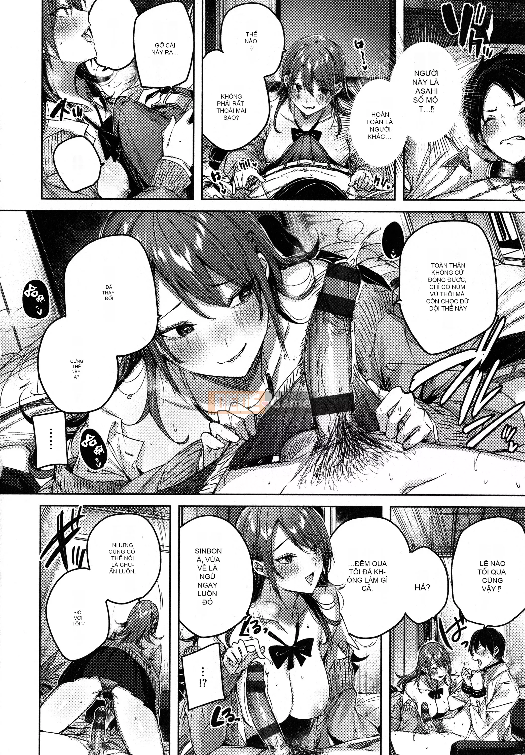 [Ten Yi Tong Manuscript B&B][kakao] Syco Splash + tờ rơi 4P