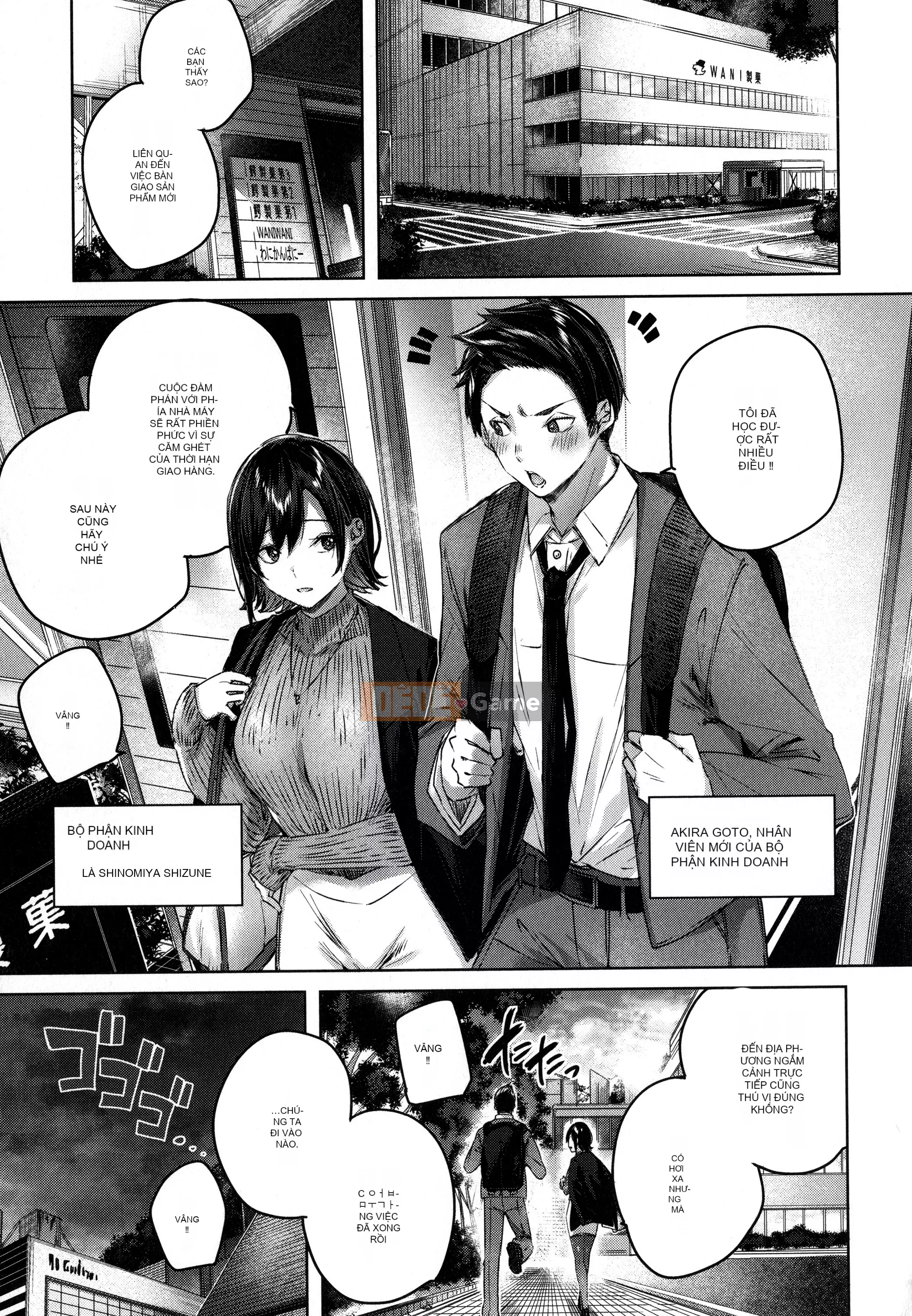 [Ten Yi Tong Manuscript B&B][kakao] Syco Splash + tờ rơi 4P