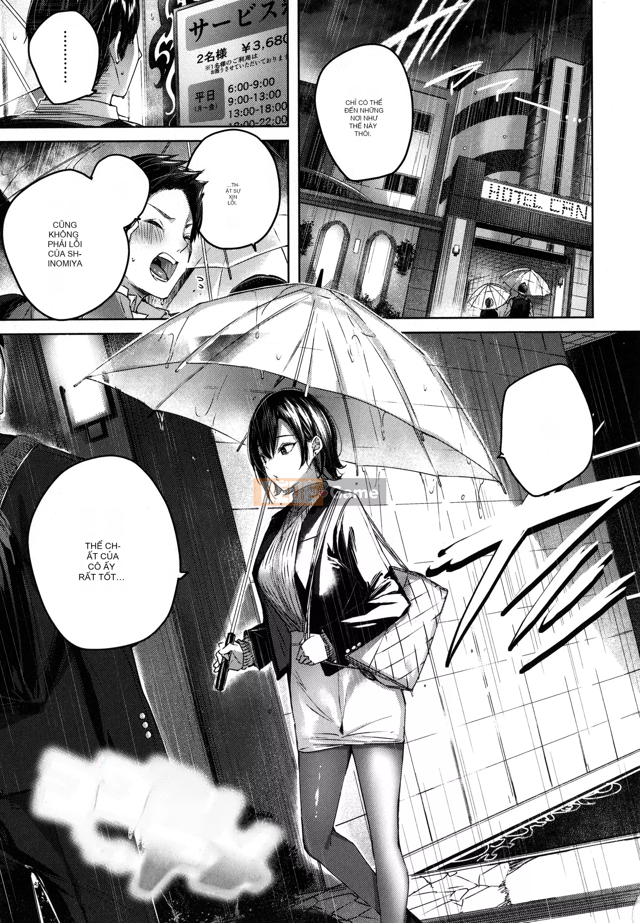 [Ten Yi Tong Manuscript B&B][kakao] Syco Splash + tờ rơi 4P