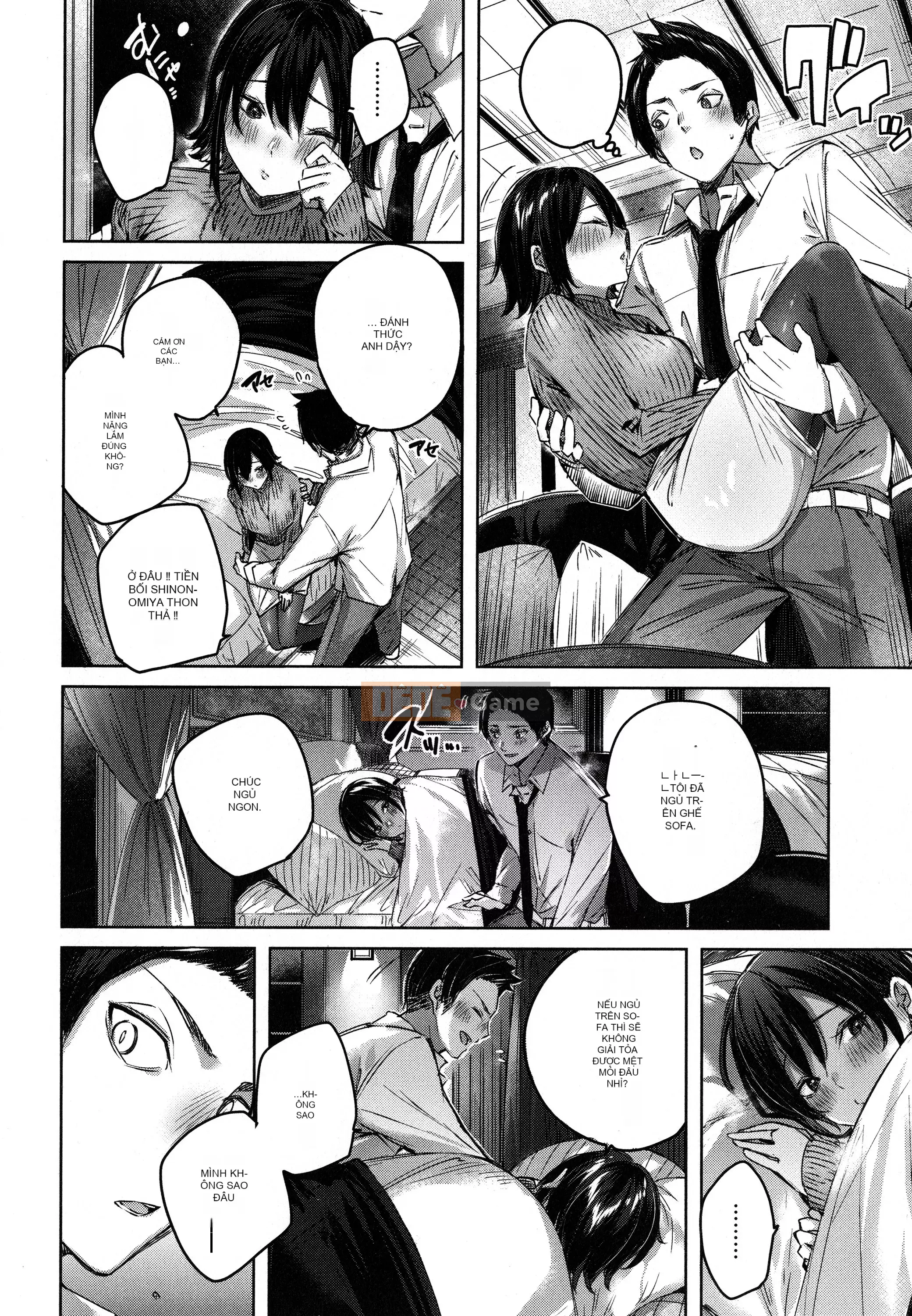 [Ten Yi Tong Manuscript B&B][kakao] Syco Splash + tờ rơi 4P