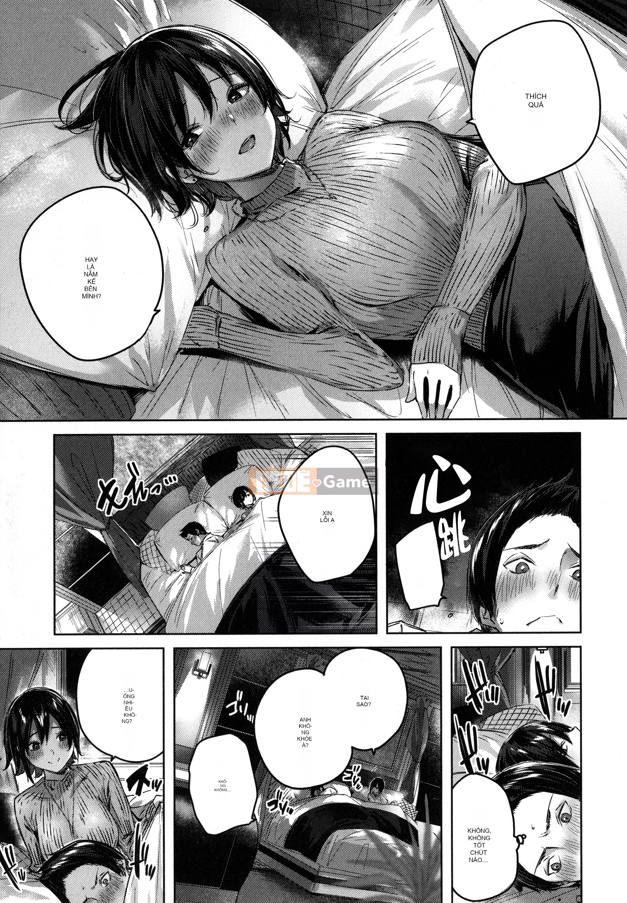 [Ten Yi Tong Manuscript B&B][kakao] Syco Splash + tờ rơi 4P