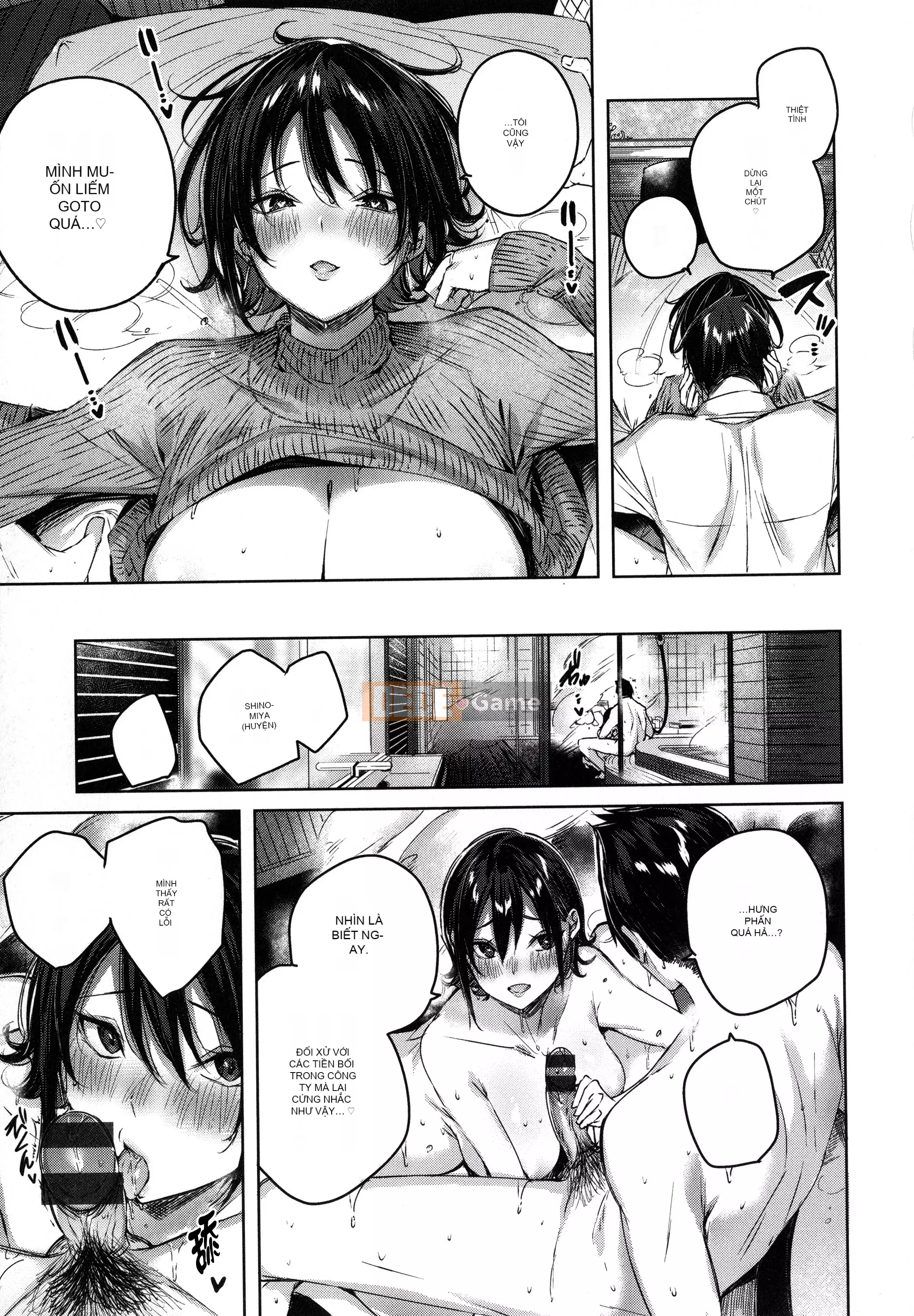 [Ten Yi Tong Manuscript B&B][kakao] Syco Splash + tờ rơi 4P