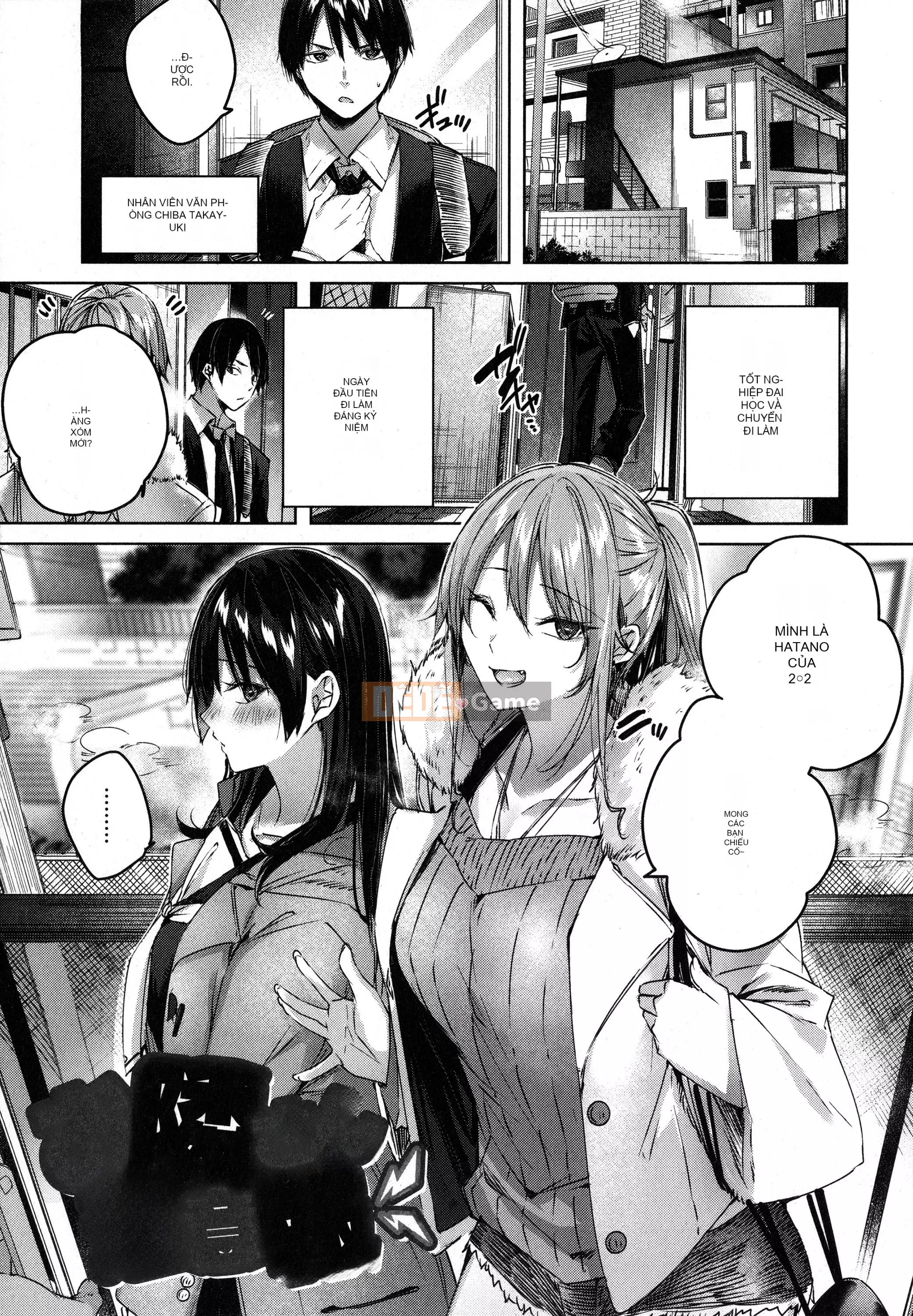 [Ten Yi Tong Manuscript B&B][kakao] Syco Splash + tờ rơi 4P