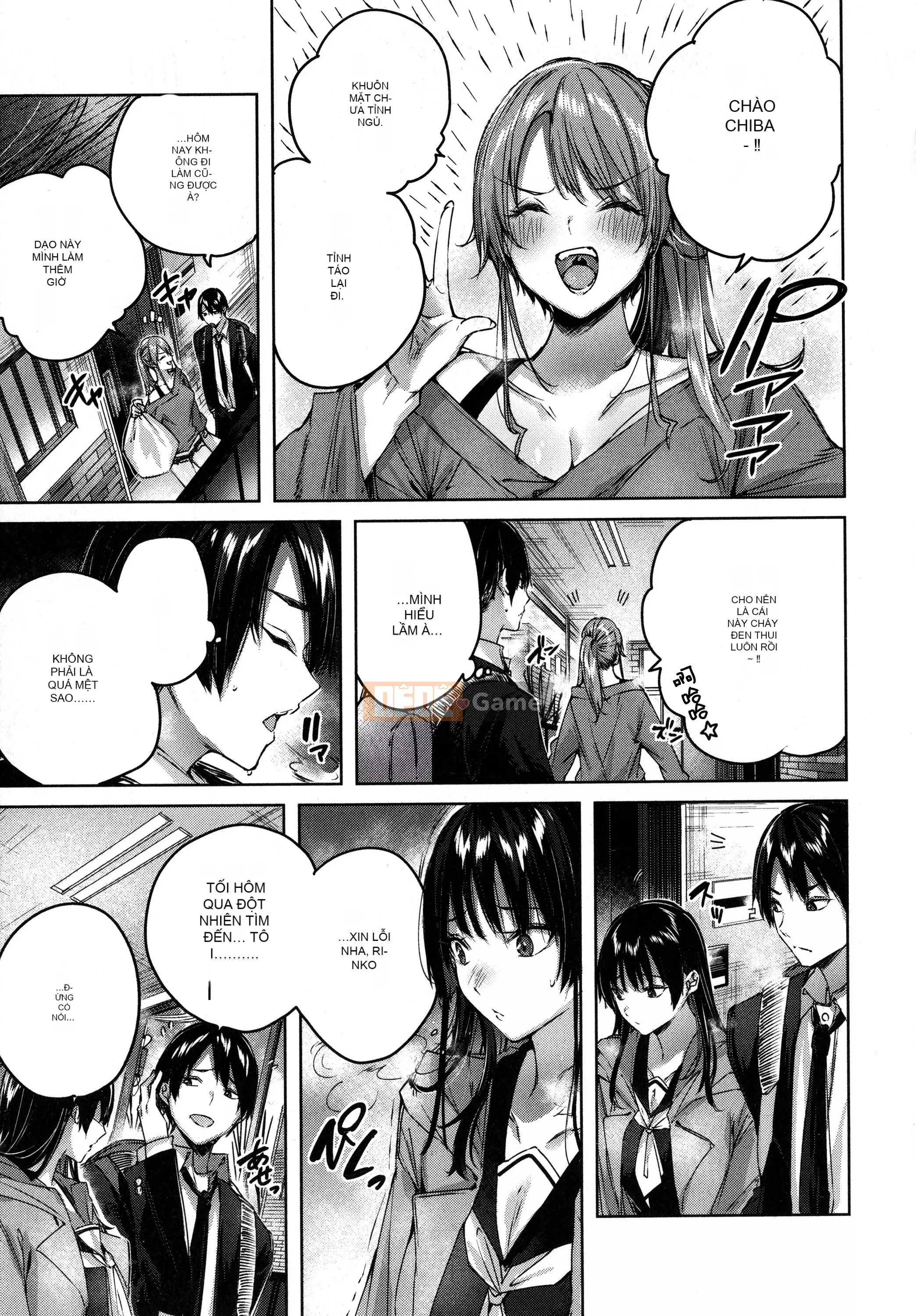 [Ten Yi Tong Manuscript B&B][kakao] Syco Splash + tờ rơi 4P