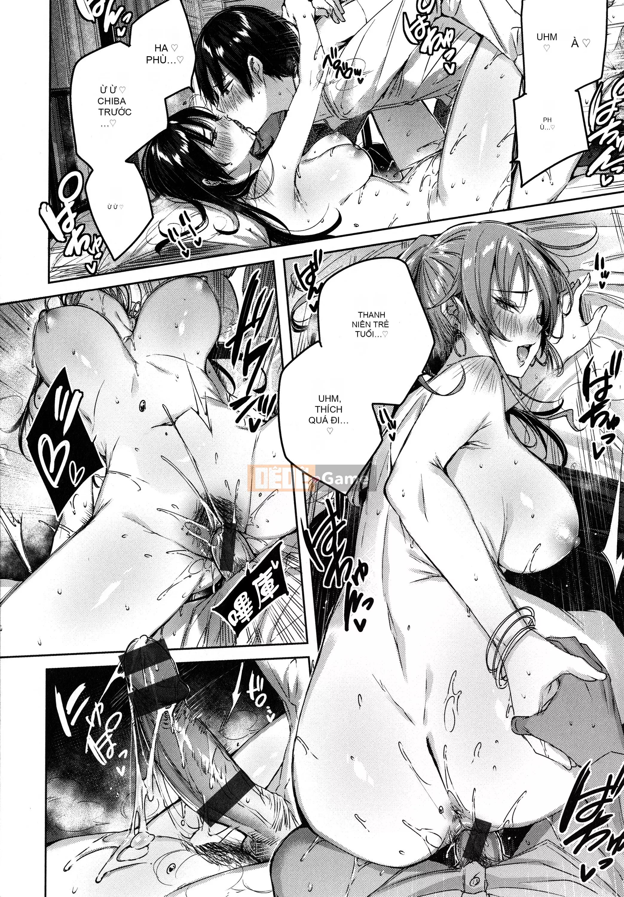 [Ten Yi Tong Manuscript B&B][kakao] Syco Splash + tờ rơi 4P