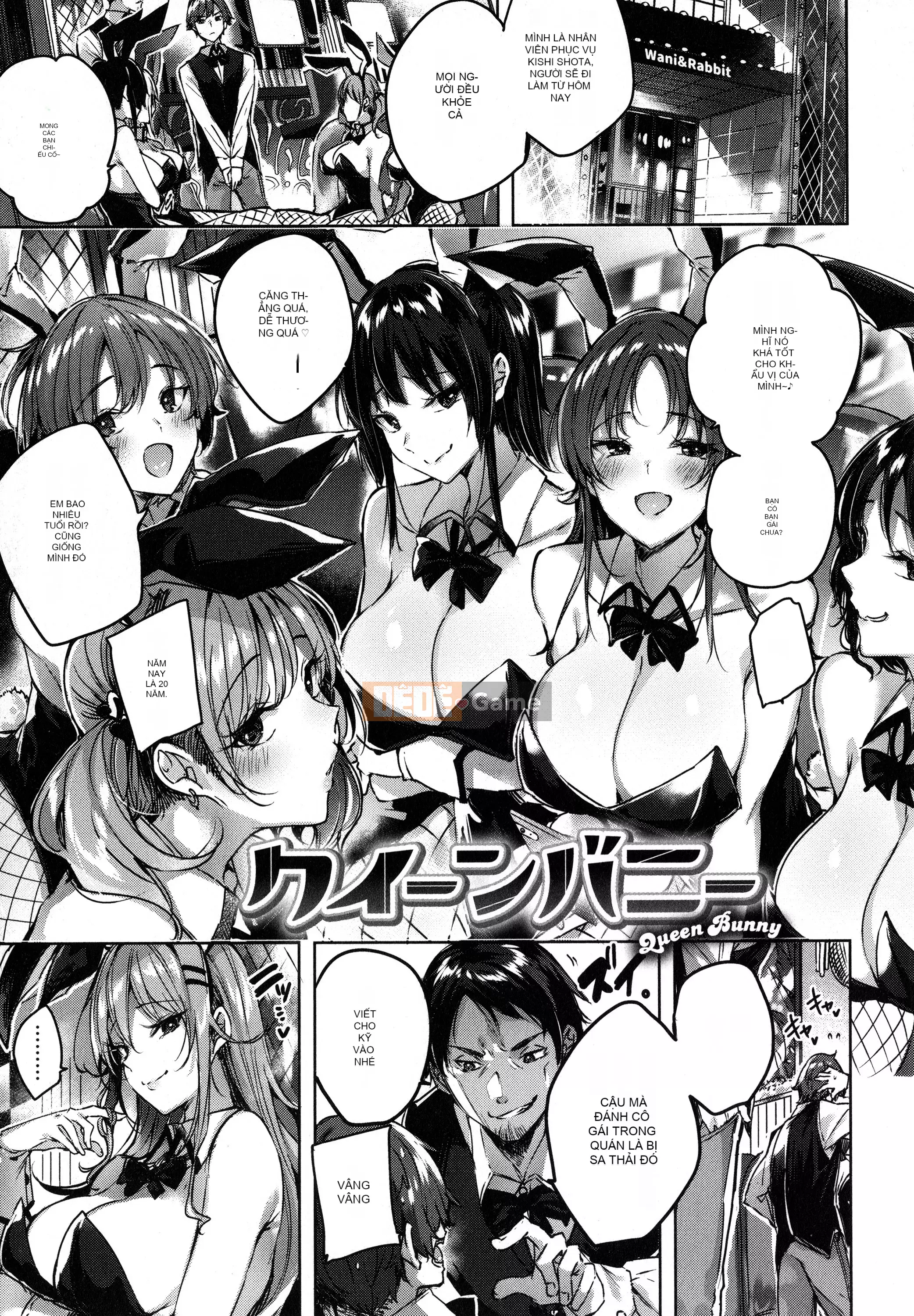 [Ten Yi Tong Manuscript B&B][kakao] Syco Splash + tờ rơi 4P