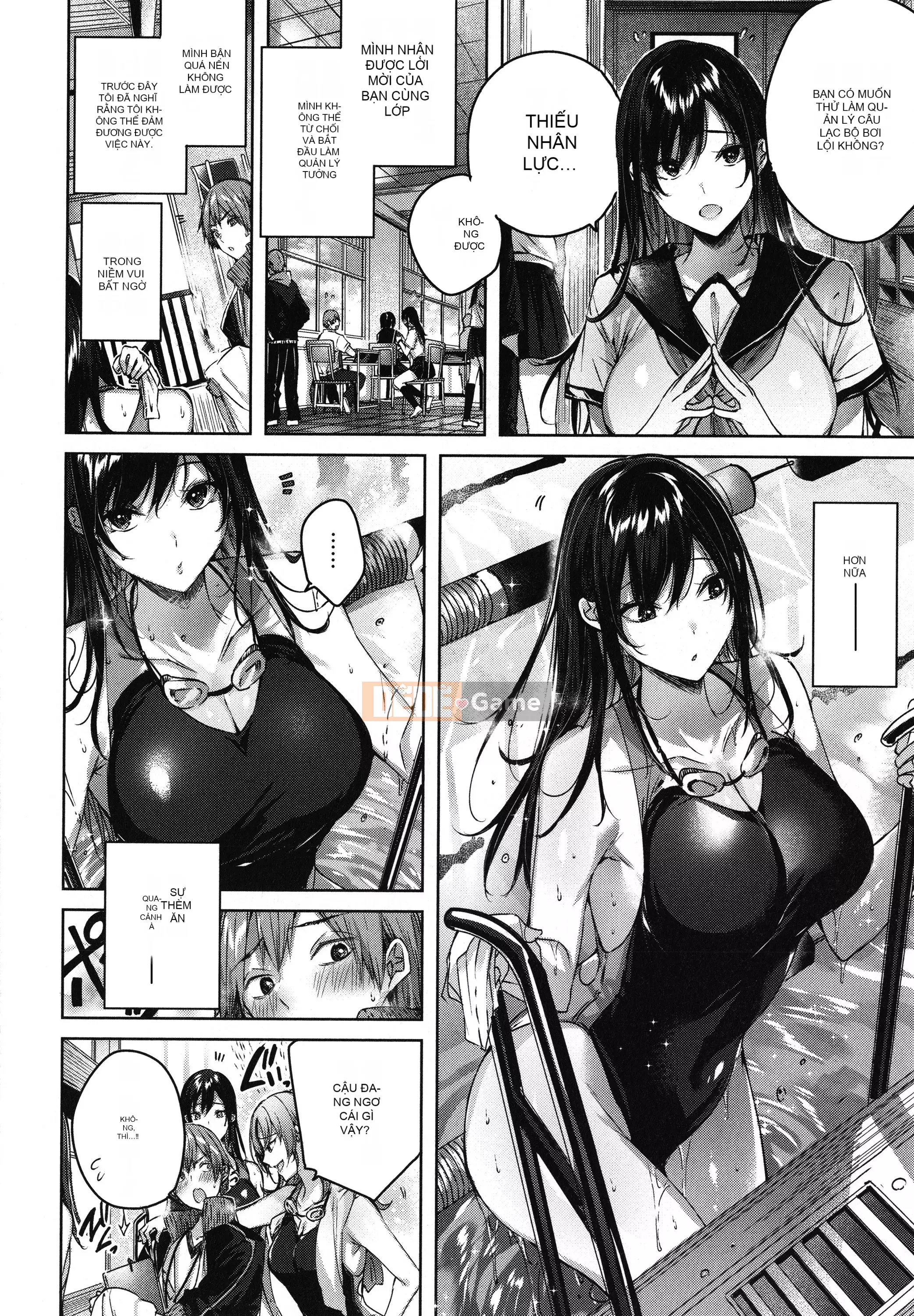 [Ten Yi Tong Manuscript B&B][kakao] Syco Splash + tờ rơi 4P