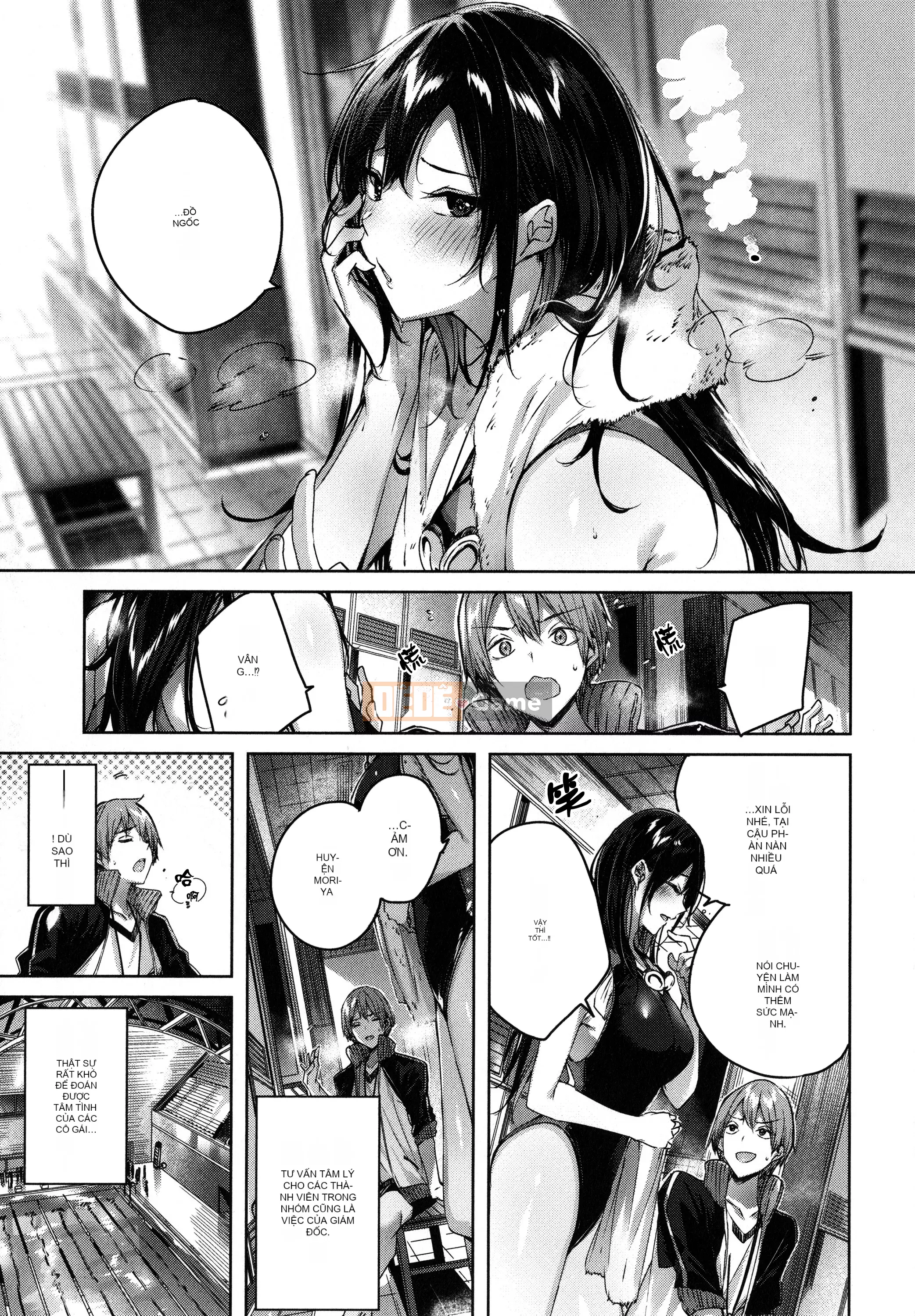 [Ten Yi Tong Manuscript B&B][kakao] Syco Splash + tờ rơi 4P