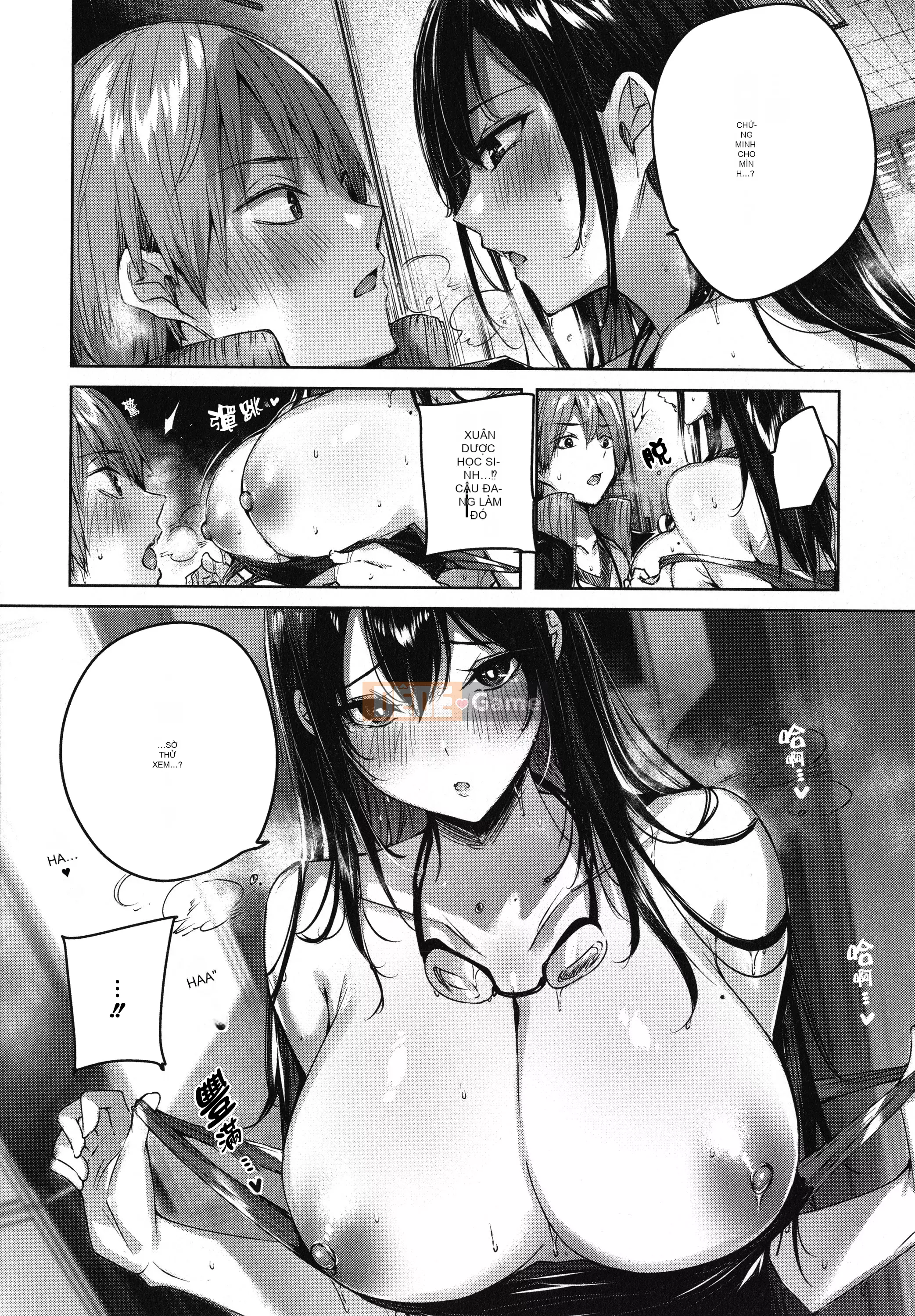 [Ten Yi Tong Manuscript B&B][kakao] Syco Splash + tờ rơi 4P