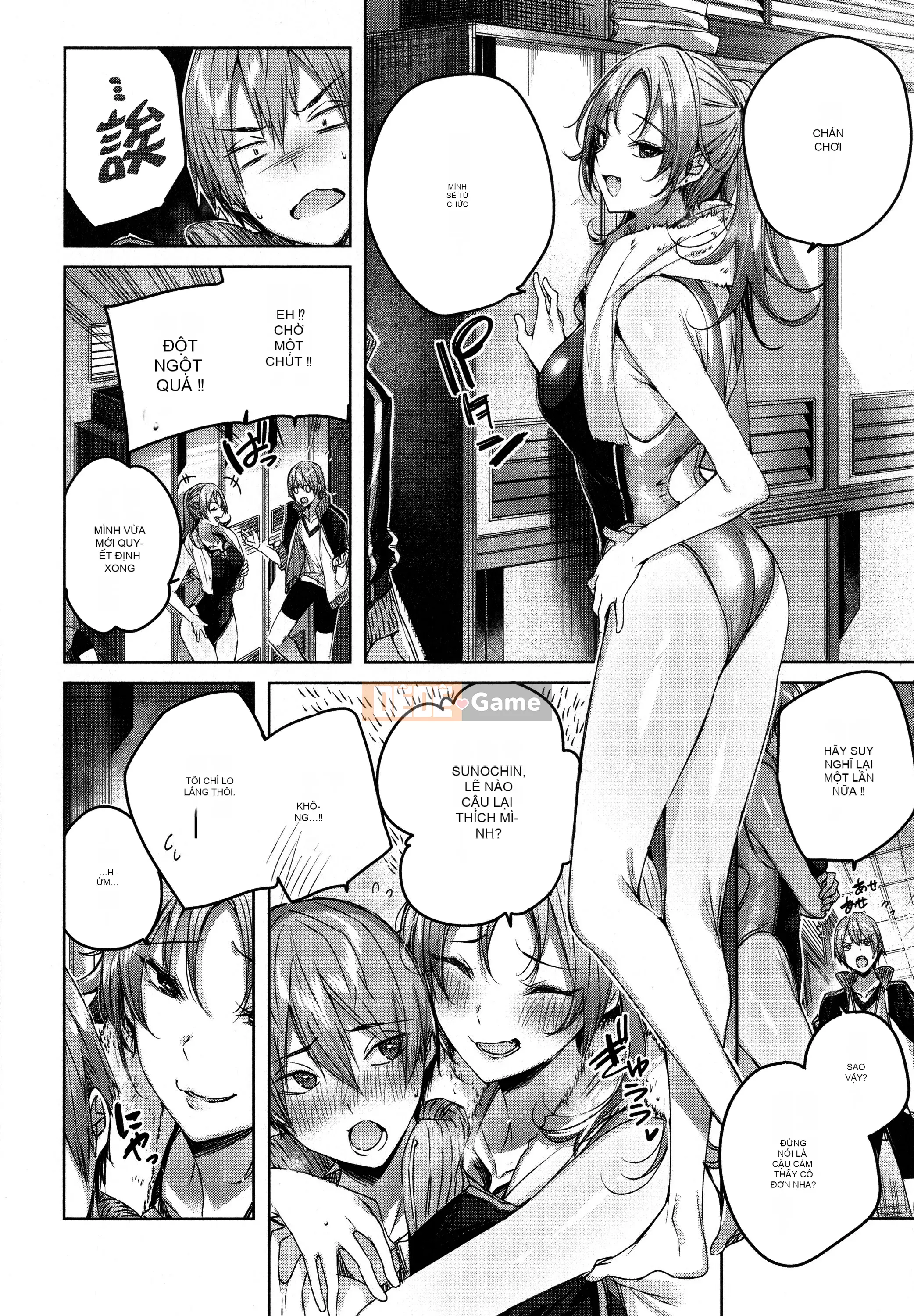 [Ten Yi Tong Manuscript B&B][kakao] Syco Splash + tờ rơi 4P