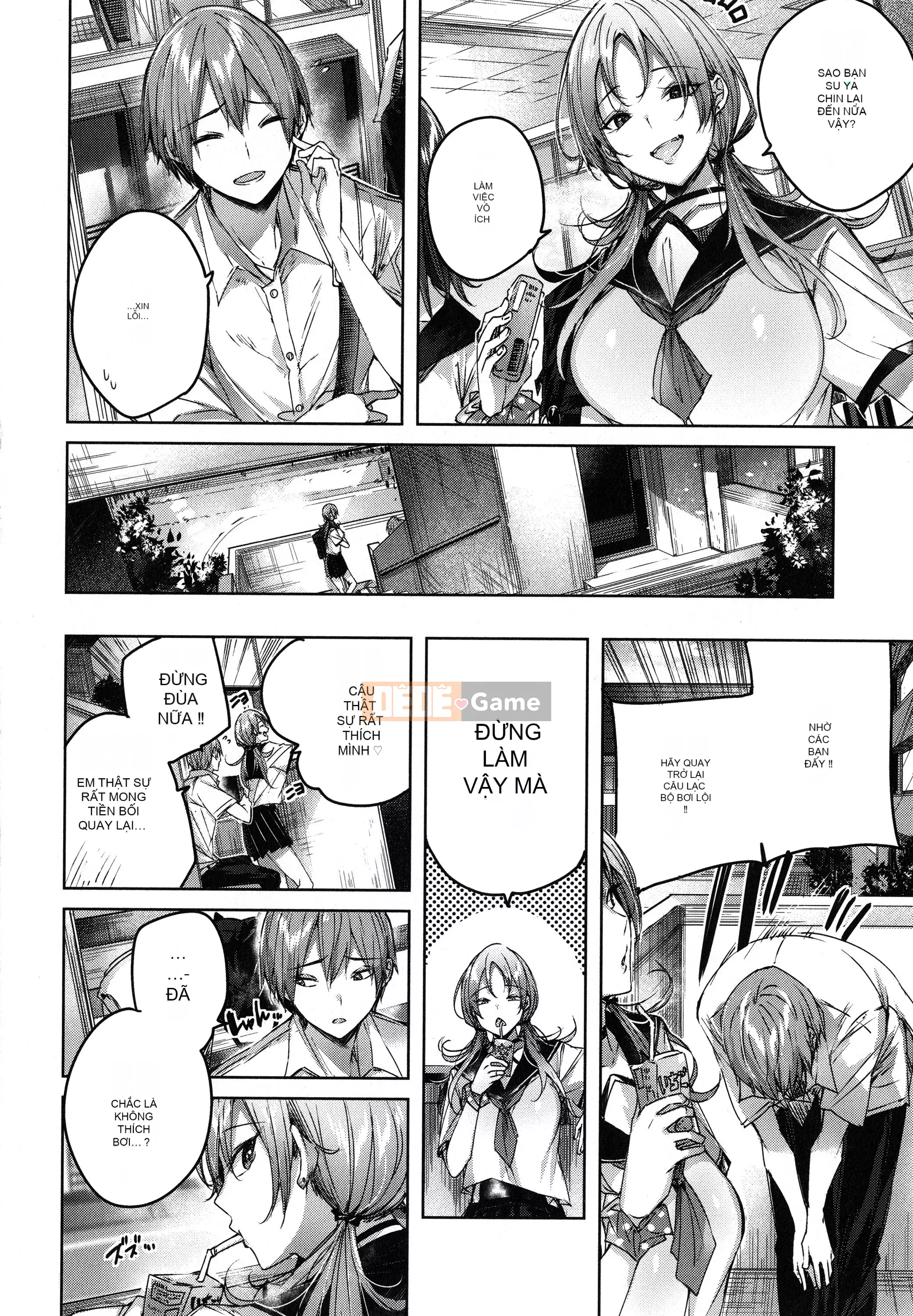 [Ten Yi Tong Manuscript B&B][kakao] Syco Splash + tờ rơi 4P