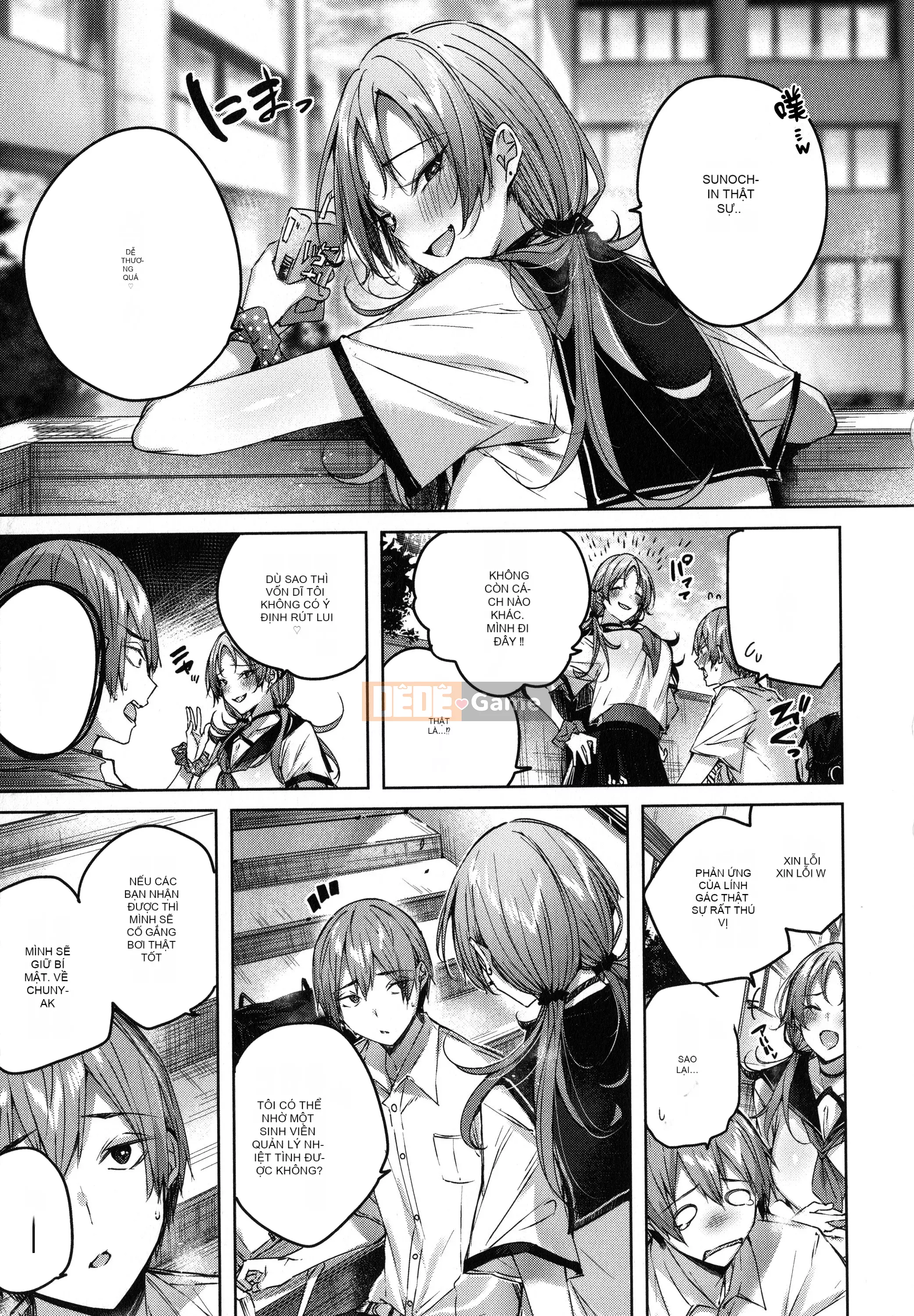 [Ten Yi Tong Manuscript B&B][kakao] Syco Splash + tờ rơi 4P