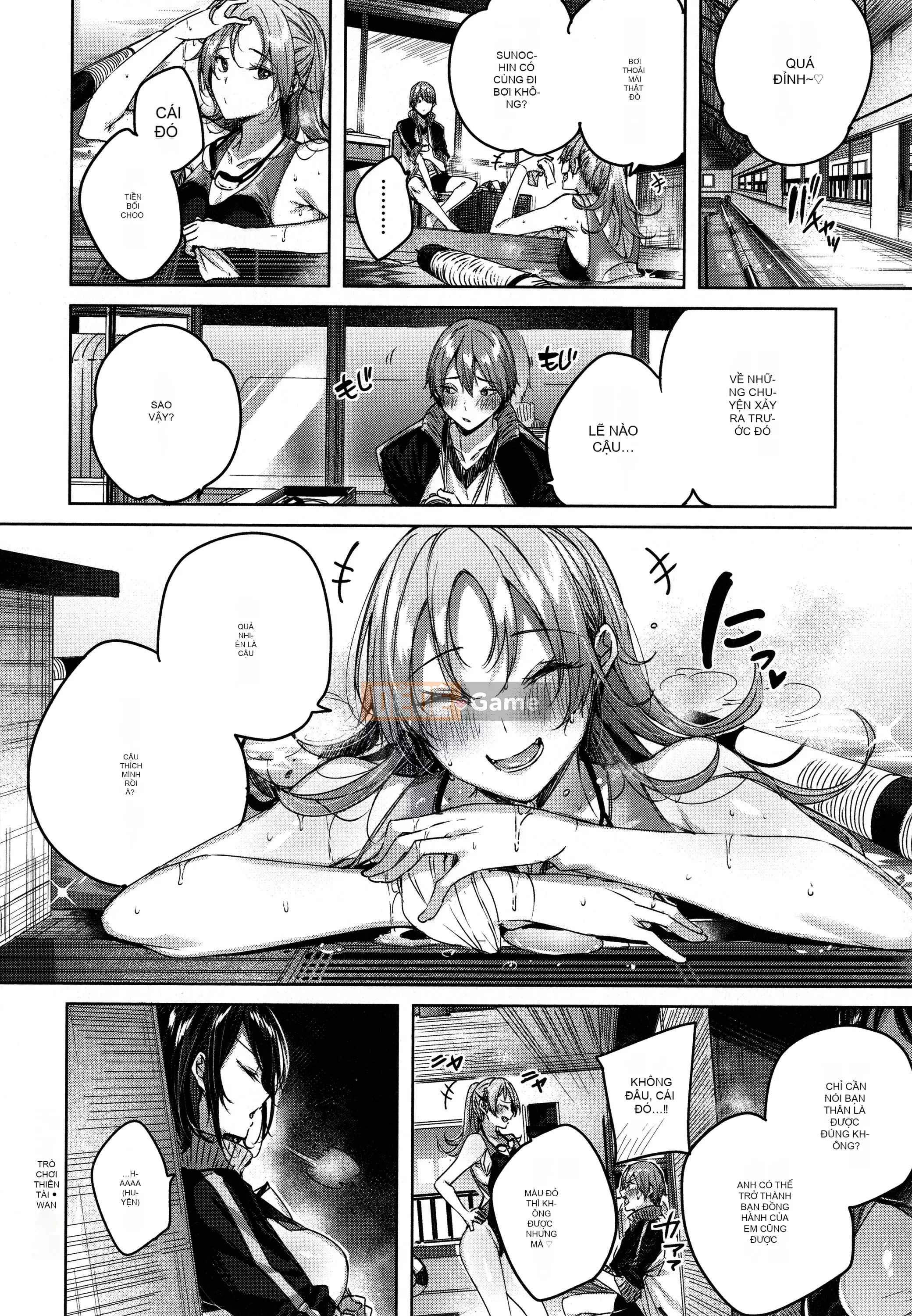 [Ten Yi Tong Manuscript B&B][kakao] Syco Splash + tờ rơi 4P