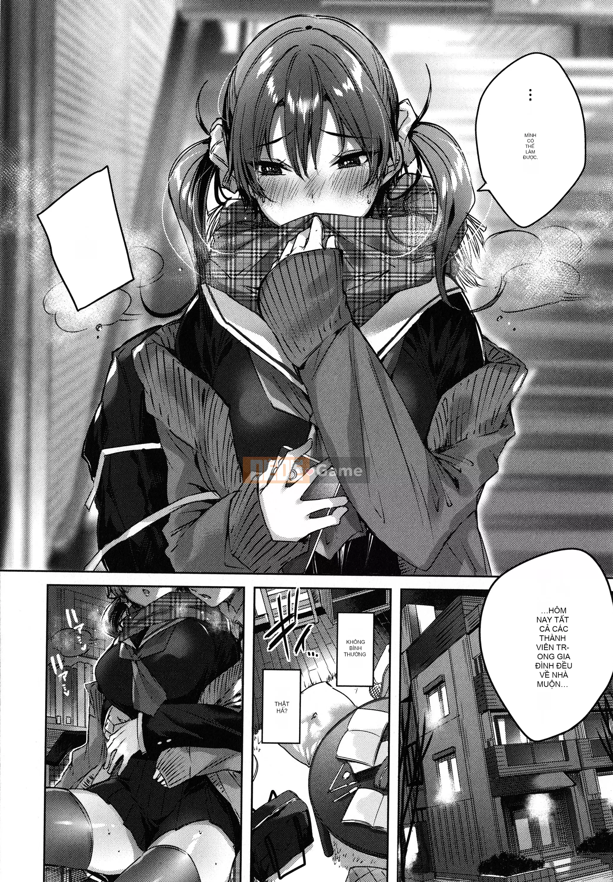 [Ten Yi Tong Manuscript B&B][kakao] Syco Splash + tờ rơi 4P