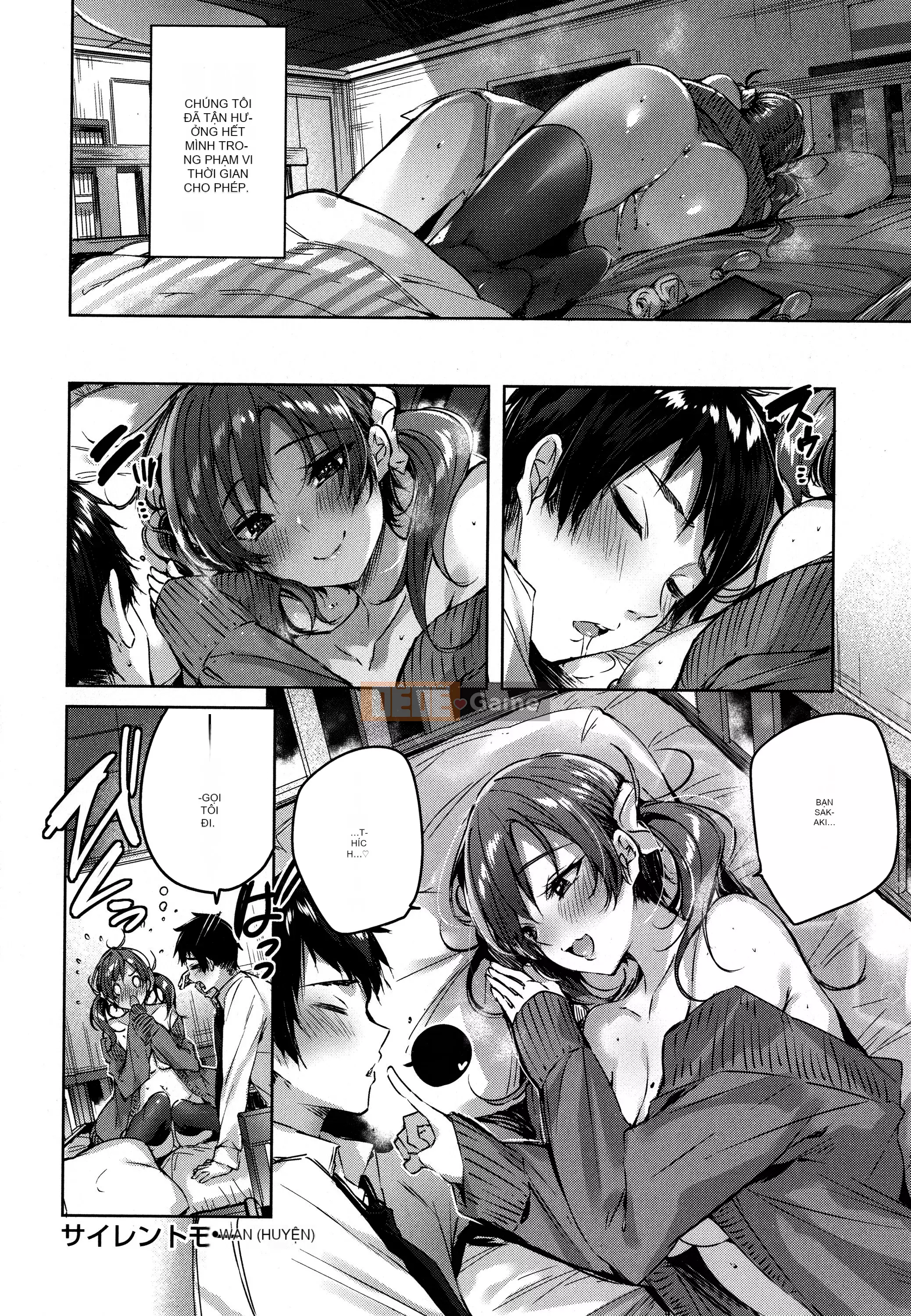 [Ten Yi Tong Manuscript B&B][kakao] Syco Splash + tờ rơi 4P