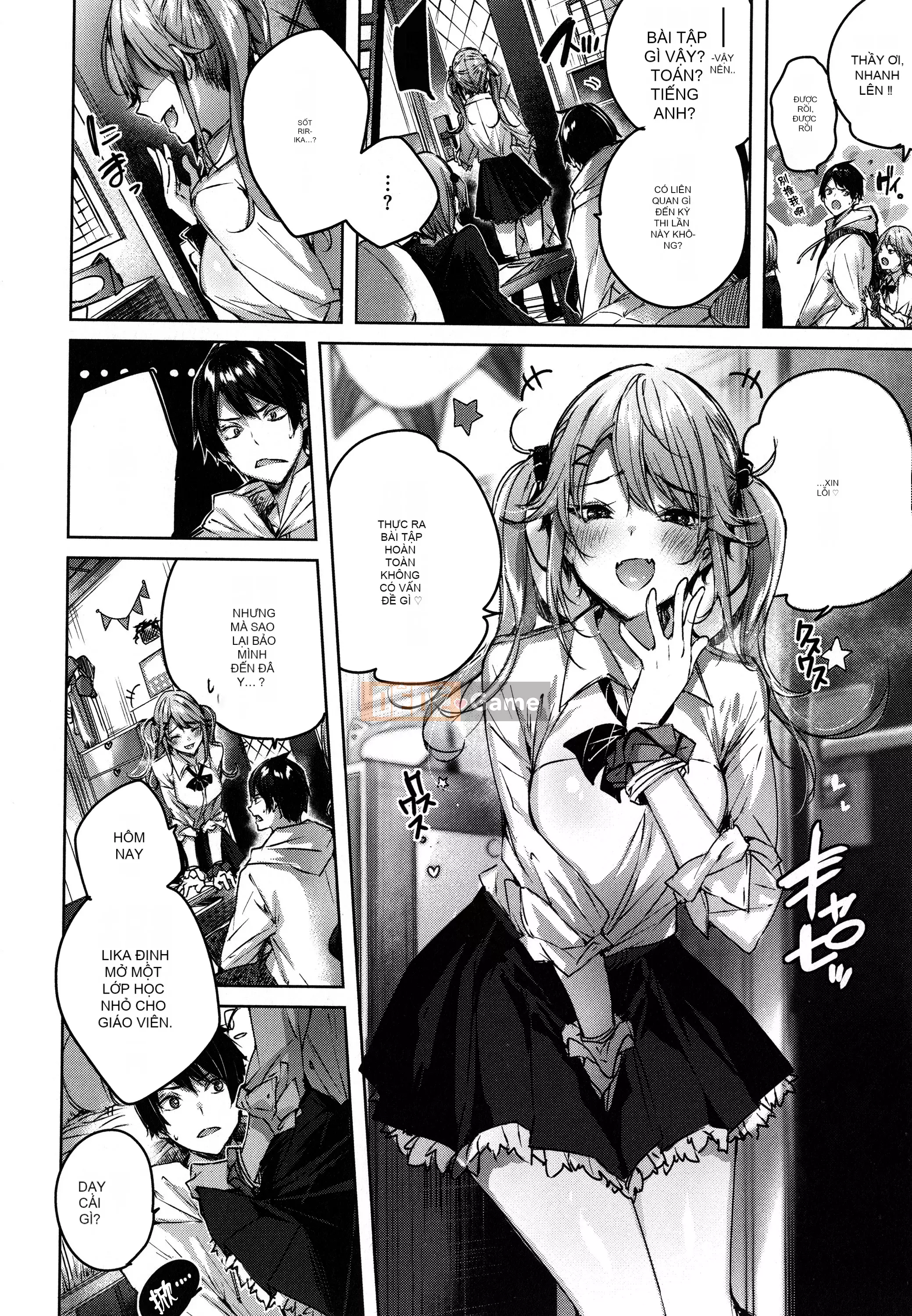 [Ten Yi Tong Manuscript B&B][kakao] Syco Splash + tờ rơi 4P