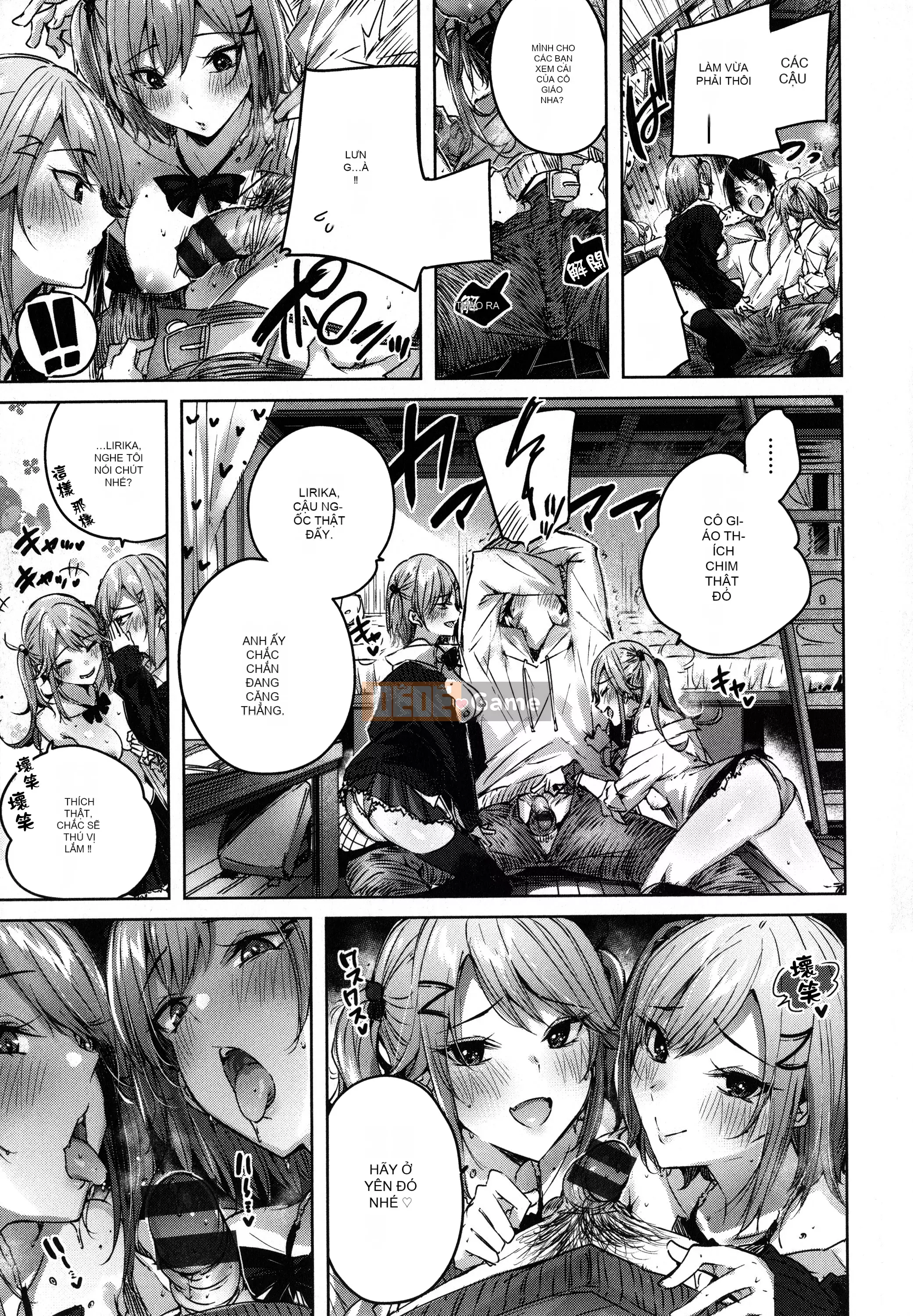 [Ten Yi Tong Manuscript B&B][kakao] Syco Splash + tờ rơi 4P