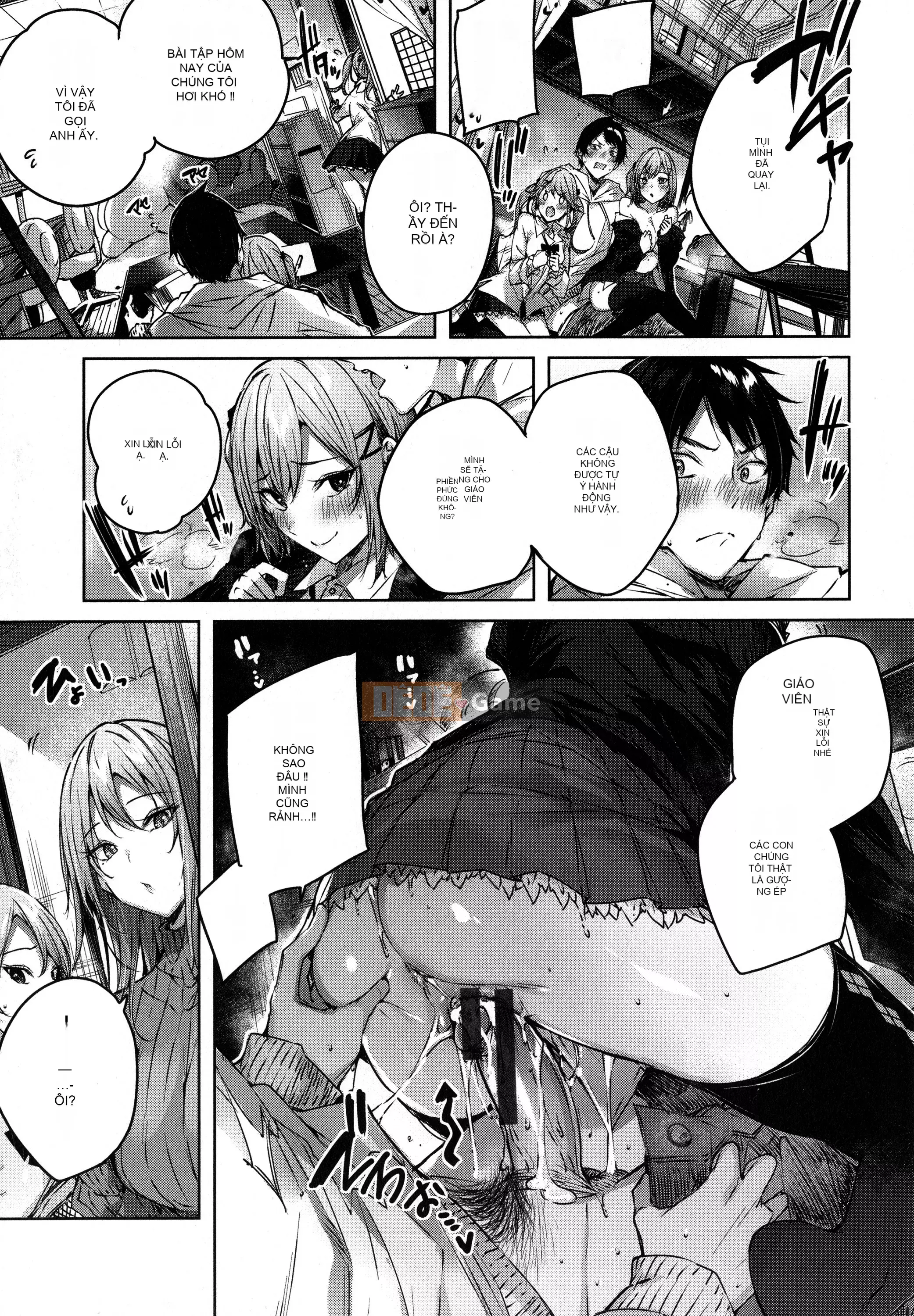 [Ten Yi Tong Manuscript B&B][kakao] Syco Splash + tờ rơi 4P