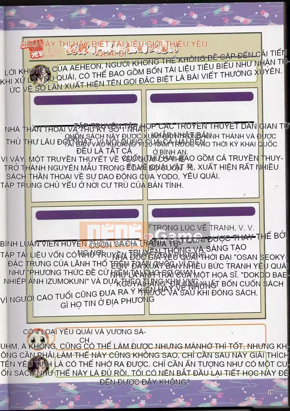 [Văn phòng TEAS (Nhiều loại)] Moeru!