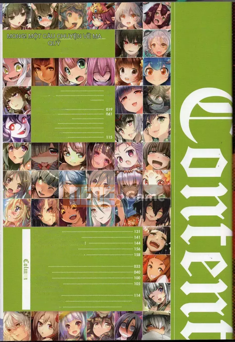 [Văn phòng TEAS (Nhiều loại)] Moeru!