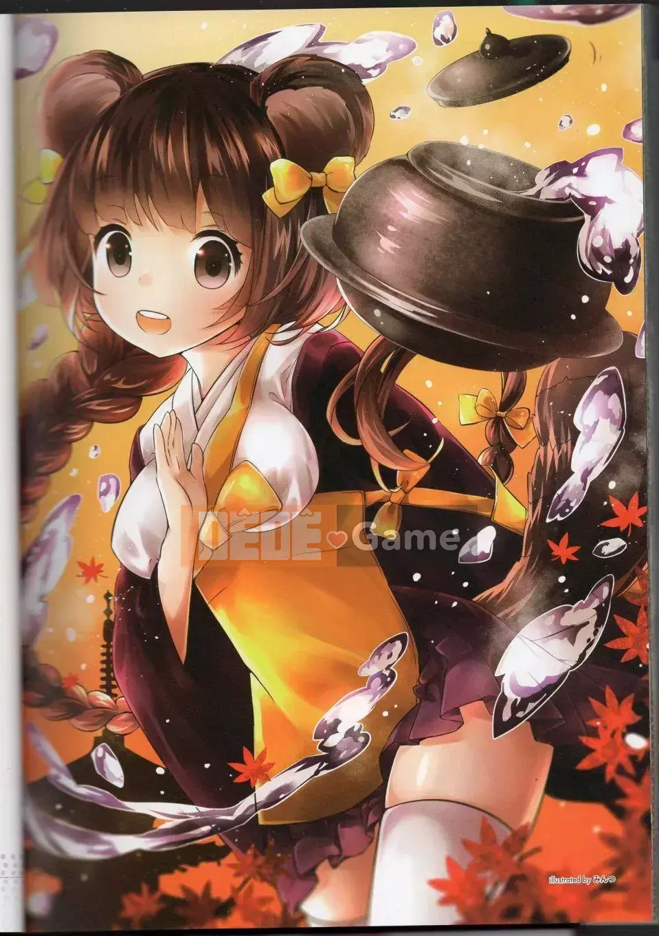 [Văn phòng TEAS (Nhiều loại)] Moeru!