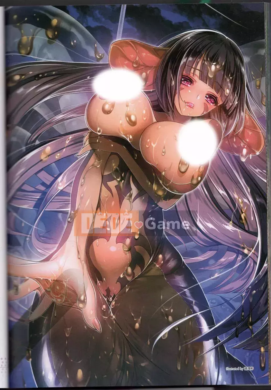 [Văn phòng TEAS (Nhiều loại)] Moeru!