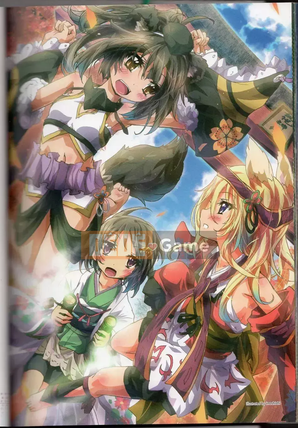 [Văn phòng TEAS (Nhiều loại)] Moeru!