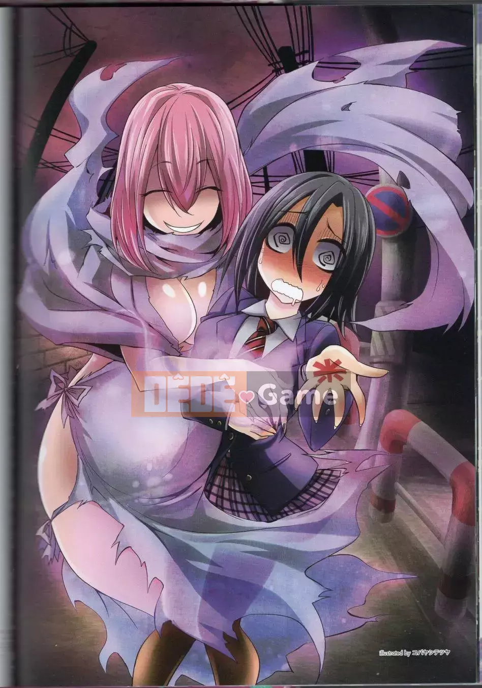 [Văn phòng TEAS (Nhiều loại)] Moeru!