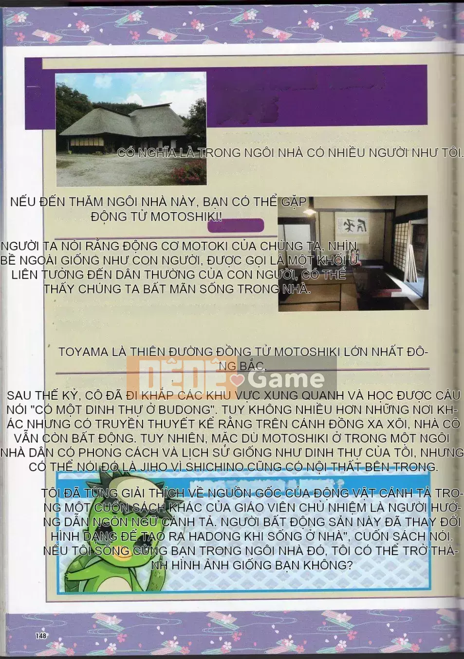 [Văn phòng TEAS (Nhiều loại)] Moeru!