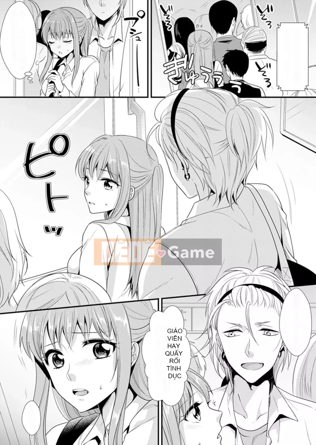 [Noa Kisaki] Dạy SEX từ một học sinh phạm pháp trong lớp!--Mặc dù tôi là giáo viên, nhưng tôi kiêm...! [Bản hoàn chỉnh]