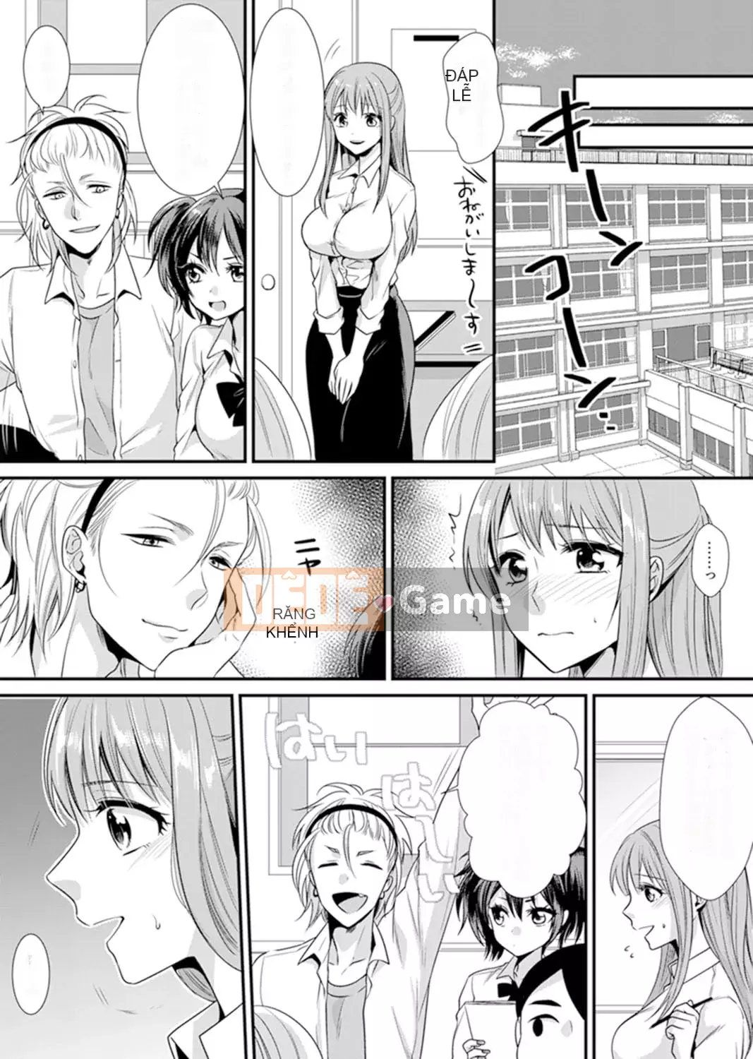 [Noa Kisaki] Dạy SEX từ một học sinh phạm pháp trong lớp!--Mặc dù tôi là giáo viên, nhưng tôi kiêm...! [Bản hoàn chỉnh]