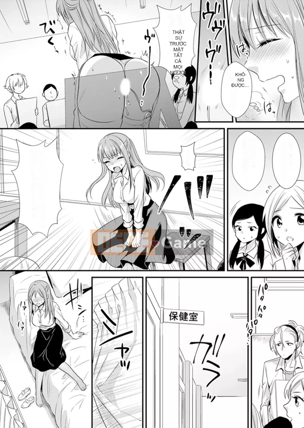 [Noa Kisaki] Dạy SEX từ một học sinh phạm pháp trong lớp!--Mặc dù tôi là giáo viên, nhưng tôi kiêm...! [Bản hoàn chỉnh]