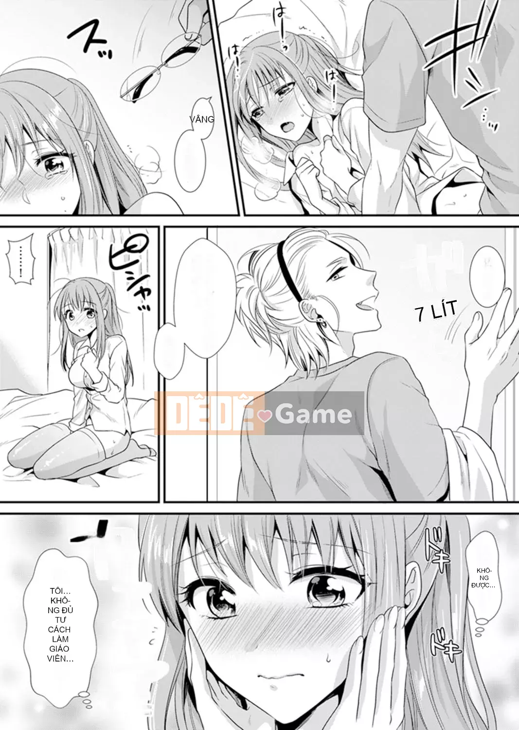 [Noa Kisaki] Dạy SEX từ một học sinh phạm pháp trong lớp!--Mặc dù tôi là giáo viên, nhưng tôi kiêm...! [Bản hoàn chỉnh]