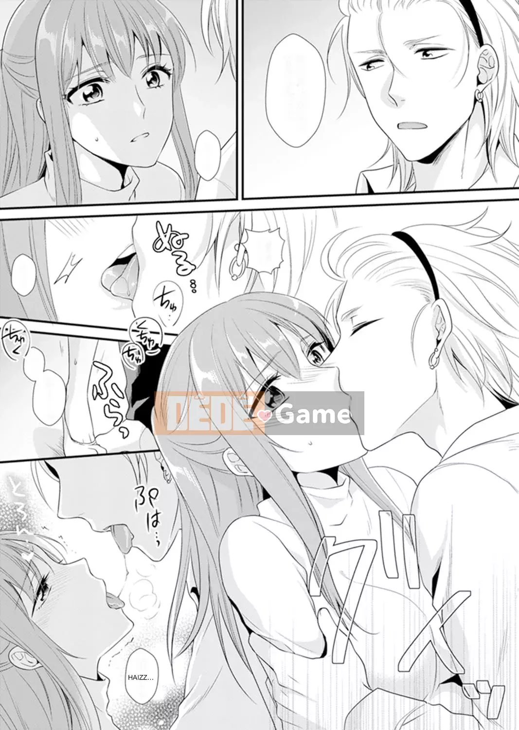 [Noa Kisaki] Dạy SEX từ một học sinh phạm pháp trong lớp!--Mặc dù tôi là giáo viên, nhưng tôi kiêm...! [Bản hoàn chỉnh]