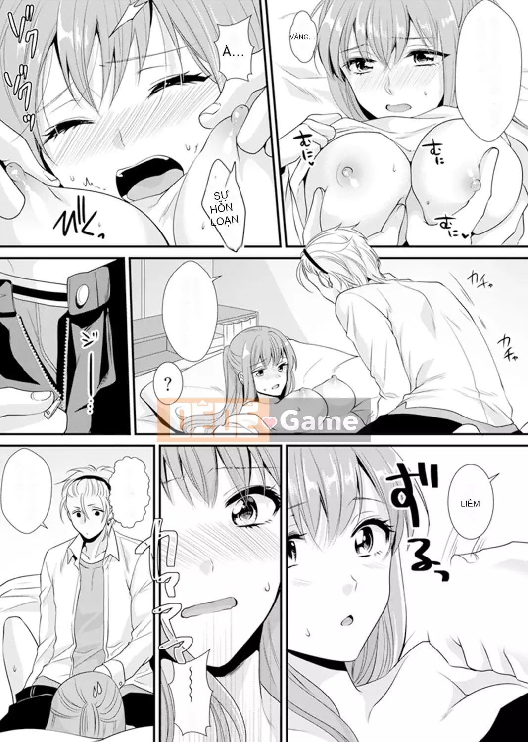 [Noa Kisaki] Dạy SEX từ một học sinh phạm pháp trong lớp!--Mặc dù tôi là giáo viên, nhưng tôi kiêm...! [Bản hoàn chỉnh]