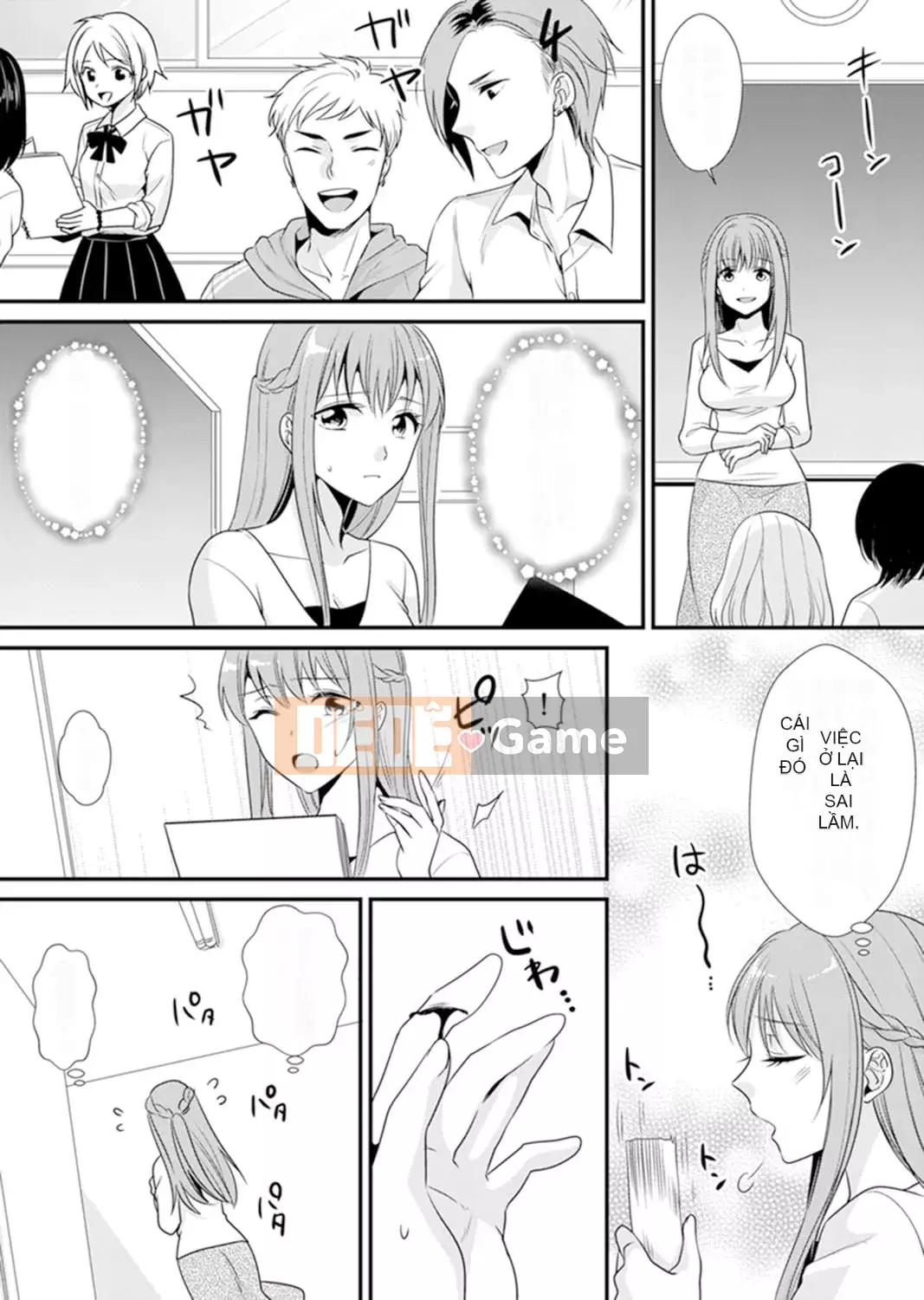 [Noa Kisaki] Dạy SEX từ một học sinh phạm pháp trong lớp!--Mặc dù tôi là giáo viên, nhưng tôi kiêm...! [Bản hoàn chỉnh]