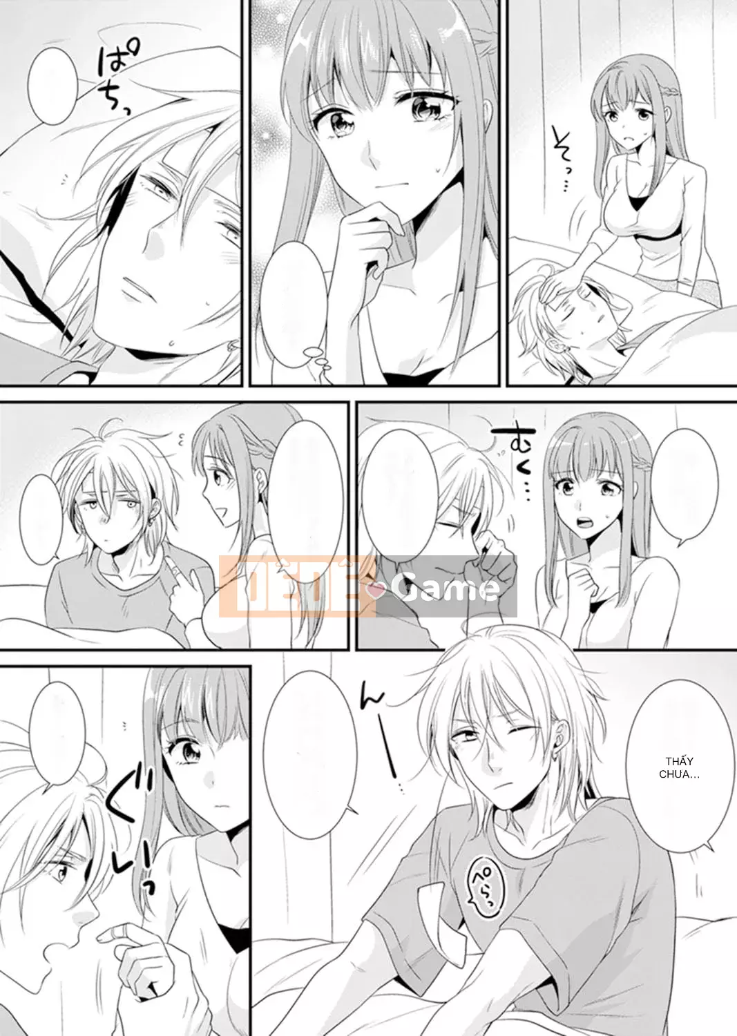 [Noa Kisaki] Dạy SEX từ một học sinh phạm pháp trong lớp!--Mặc dù tôi là giáo viên, nhưng tôi kiêm...! [Bản hoàn chỉnh]