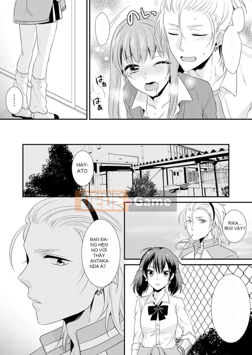 [Noa Kisaki] Dạy SEX từ một học sinh phạm pháp trong lớp!--Mặc dù tôi là giáo viên, nhưng tôi kiêm...! [Bản hoàn chỉnh]