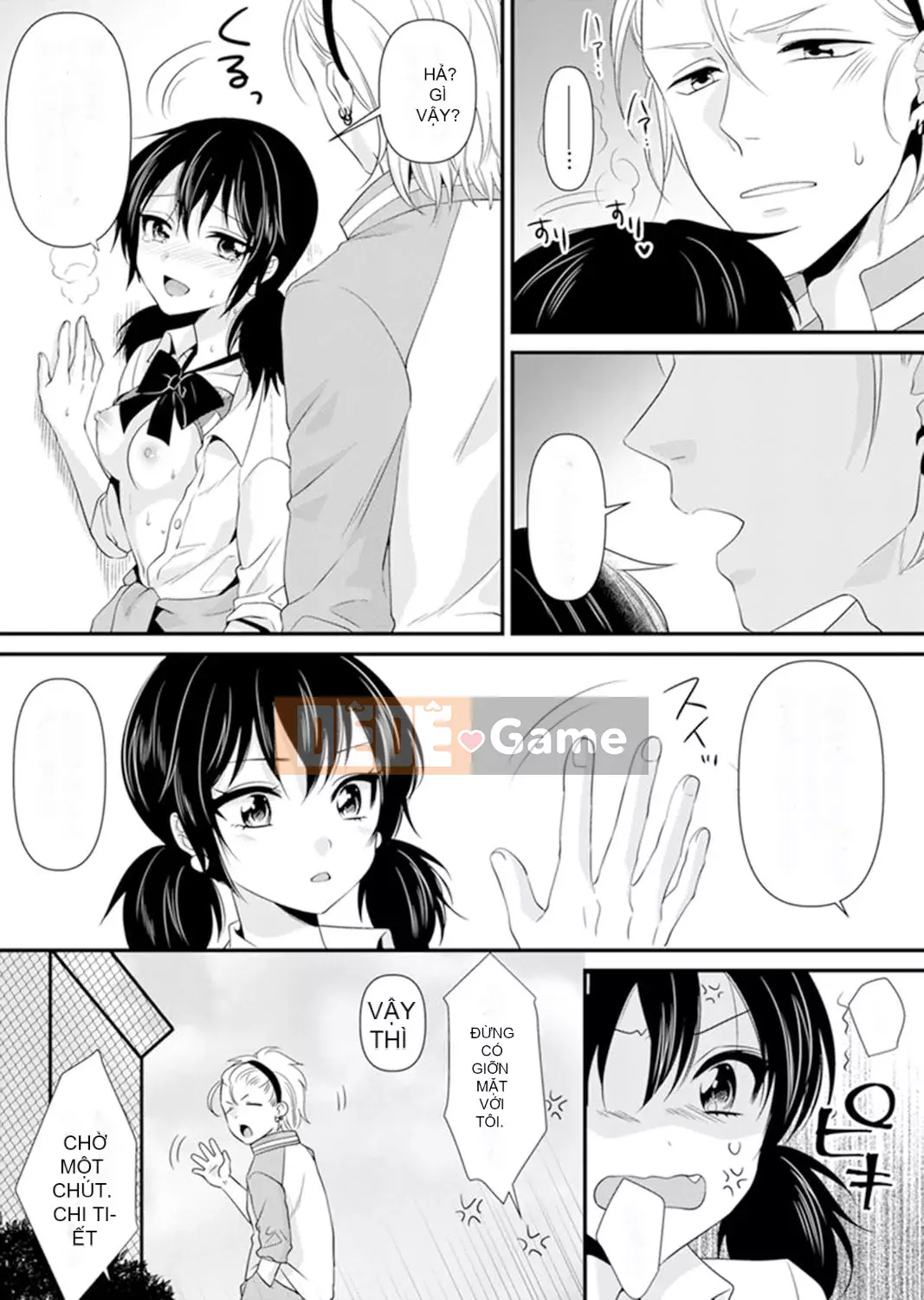 [Noa Kisaki] Dạy SEX từ một học sinh phạm pháp trong lớp!--Mặc dù tôi là giáo viên, nhưng tôi kiêm...! [Bản hoàn chỉnh]