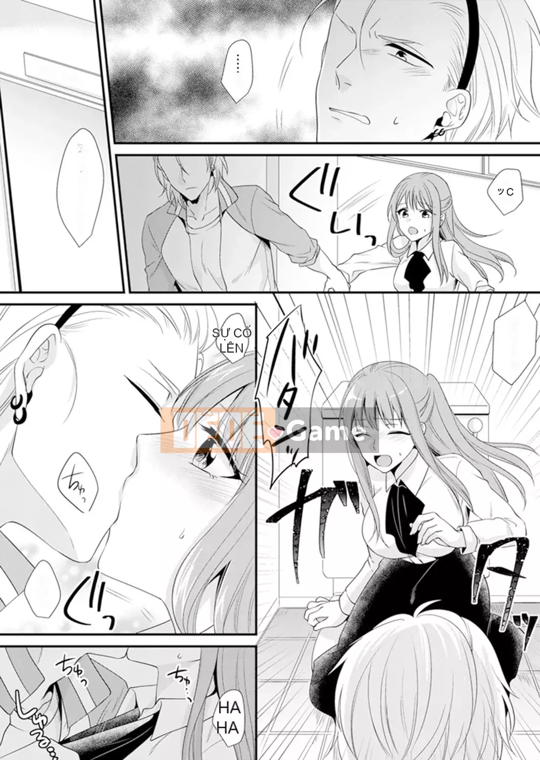 [Noa Kisaki] Dạy SEX từ một học sinh phạm pháp trong lớp!--Mặc dù tôi là giáo viên, nhưng tôi kiêm...! [Bản hoàn chỉnh]