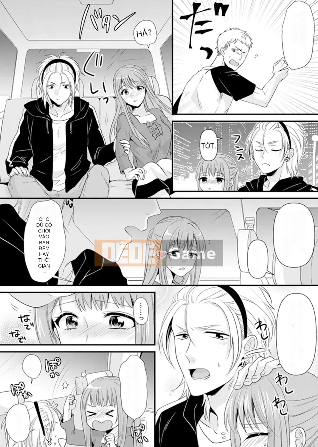 [Noa Kisaki] Dạy SEX từ một học sinh phạm pháp trong lớp!--Mặc dù tôi là giáo viên, nhưng tôi kiêm...! [Bản hoàn chỉnh]