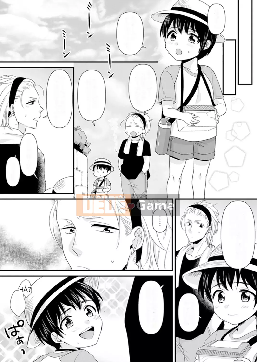 [Noa Kisaki] Dạy SEX từ một học sinh phạm pháp trong lớp!--Mặc dù tôi là giáo viên, nhưng tôi kiêm...! [Bản hoàn chỉnh]