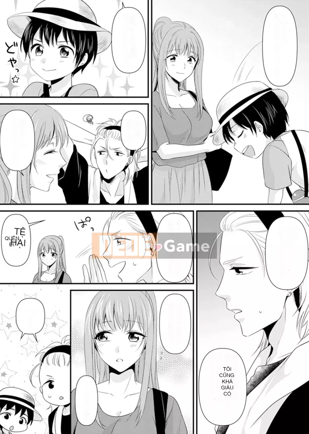 [Noa Kisaki] Dạy SEX từ một học sinh phạm pháp trong lớp!--Mặc dù tôi là giáo viên, nhưng tôi kiêm...! [Bản hoàn chỉnh]