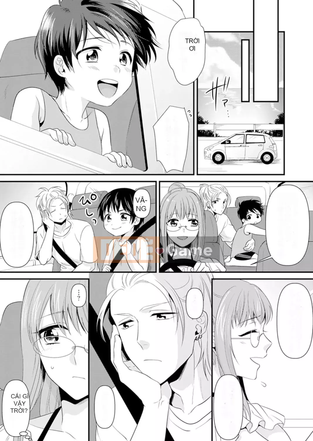 [Noa Kisaki] Dạy SEX từ một học sinh phạm pháp trong lớp!--Mặc dù tôi là giáo viên, nhưng tôi kiêm...! [Bản hoàn chỉnh]