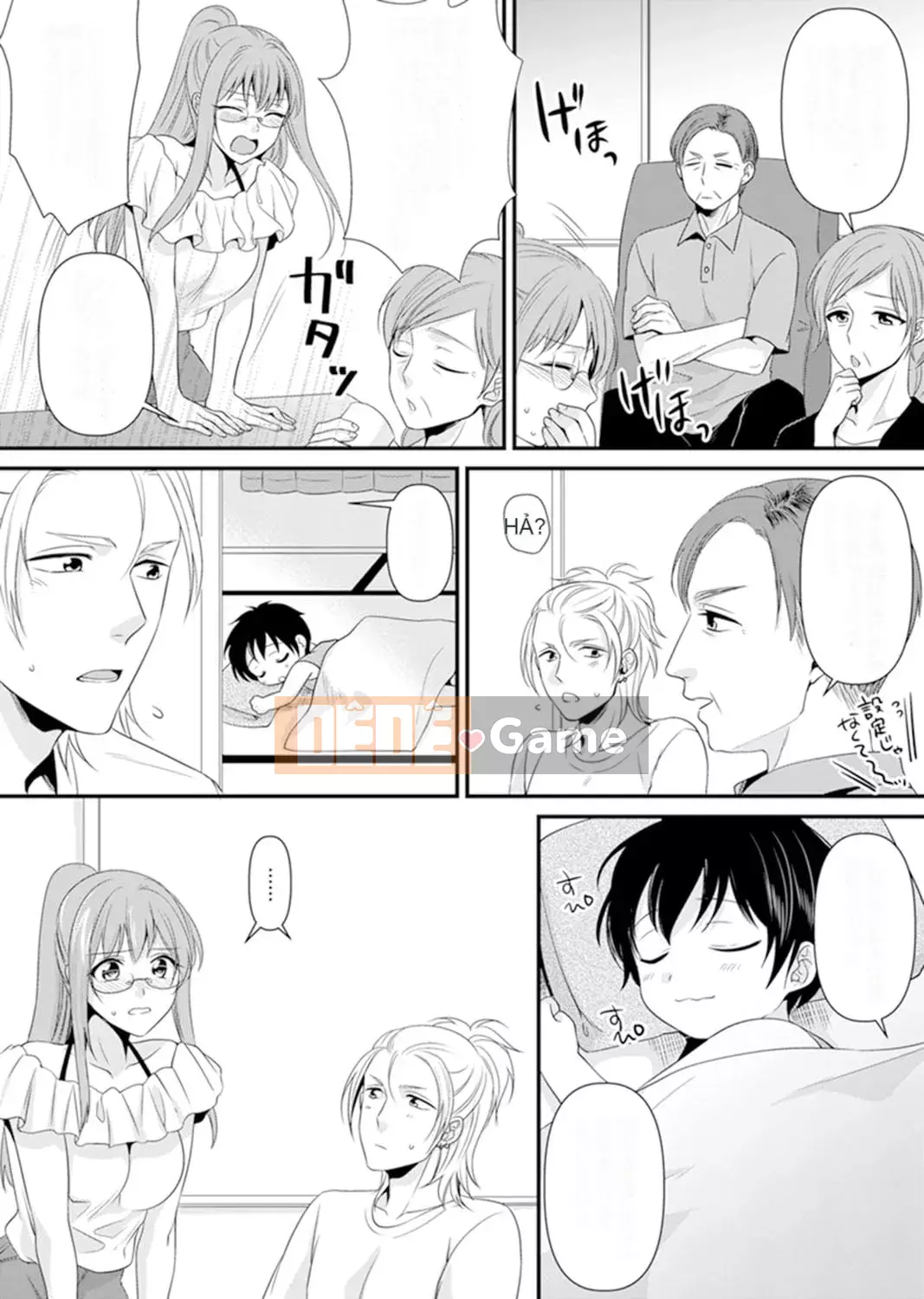 [Noa Kisaki] Dạy SEX từ một học sinh phạm pháp trong lớp!--Mặc dù tôi là giáo viên, nhưng tôi kiêm...! [Bản hoàn chỉnh]