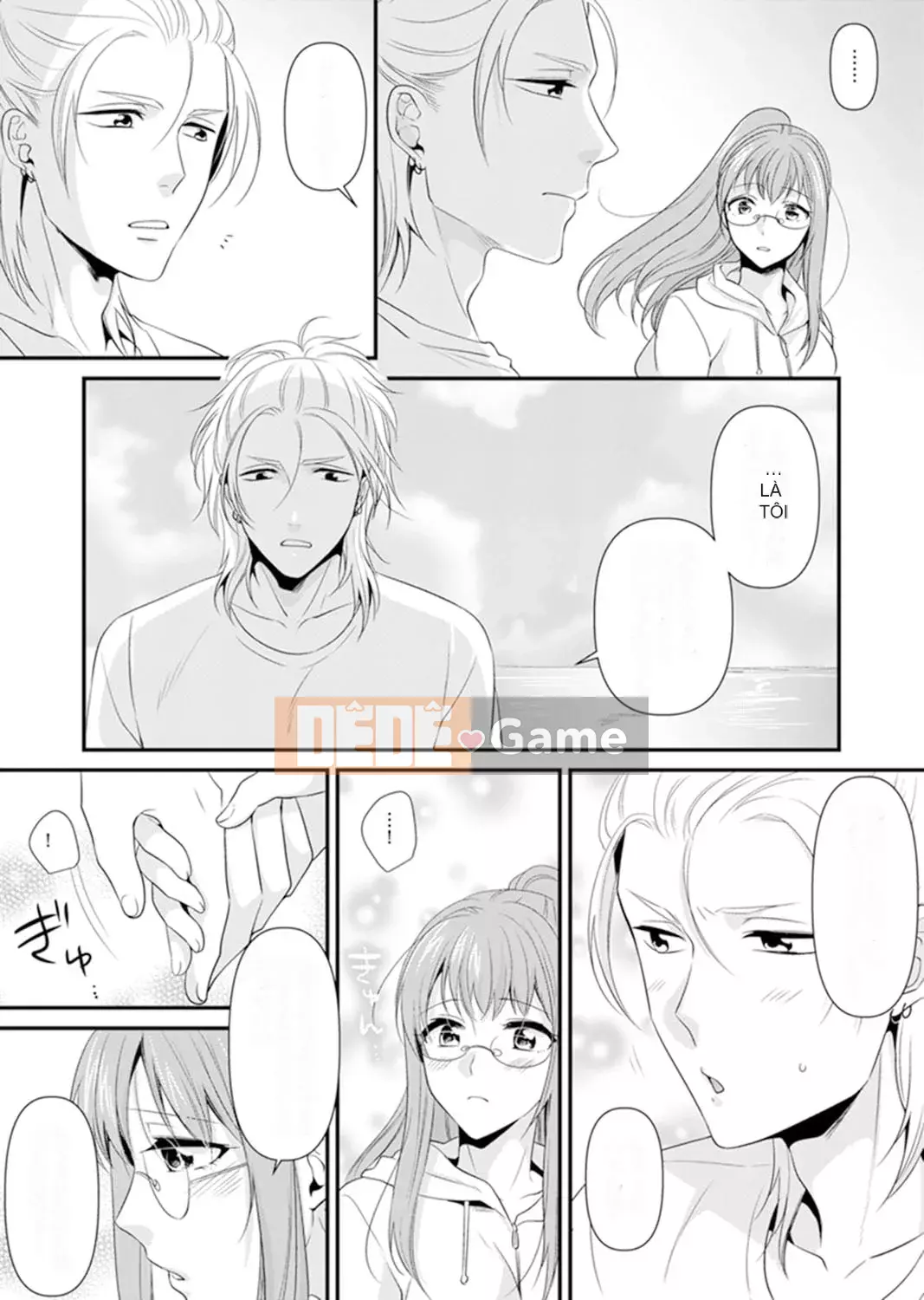 [Noa Kisaki] Dạy SEX từ một học sinh phạm pháp trong lớp!--Mặc dù tôi là giáo viên, nhưng tôi kiêm...! [Bản hoàn chỉnh]