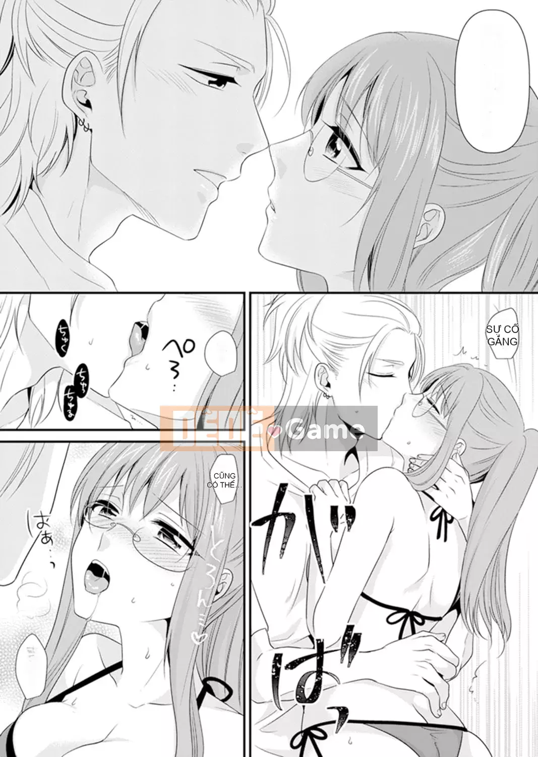 [Noa Kisaki] Dạy SEX từ một học sinh phạm pháp trong lớp!--Mặc dù tôi là giáo viên, nhưng tôi kiêm...! [Bản hoàn chỉnh]